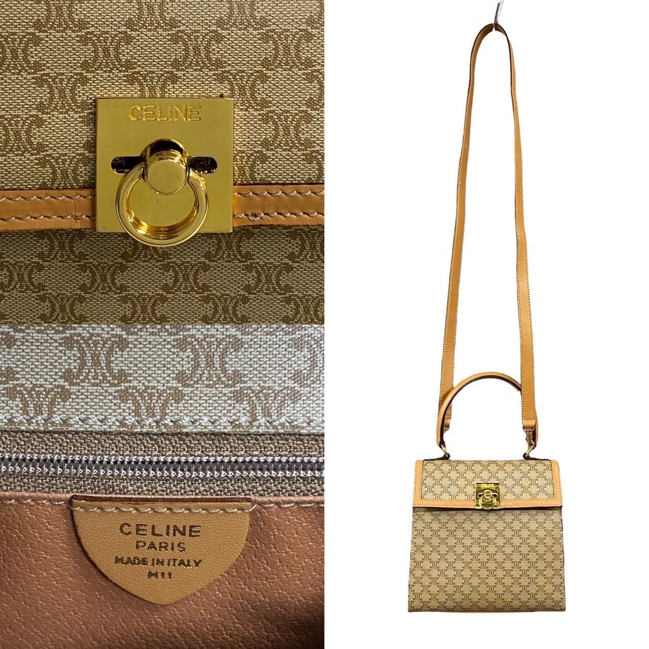 Celine Celine Shoulder Bag Beige PVC Size ONE SIZE - 3 Thumbnail