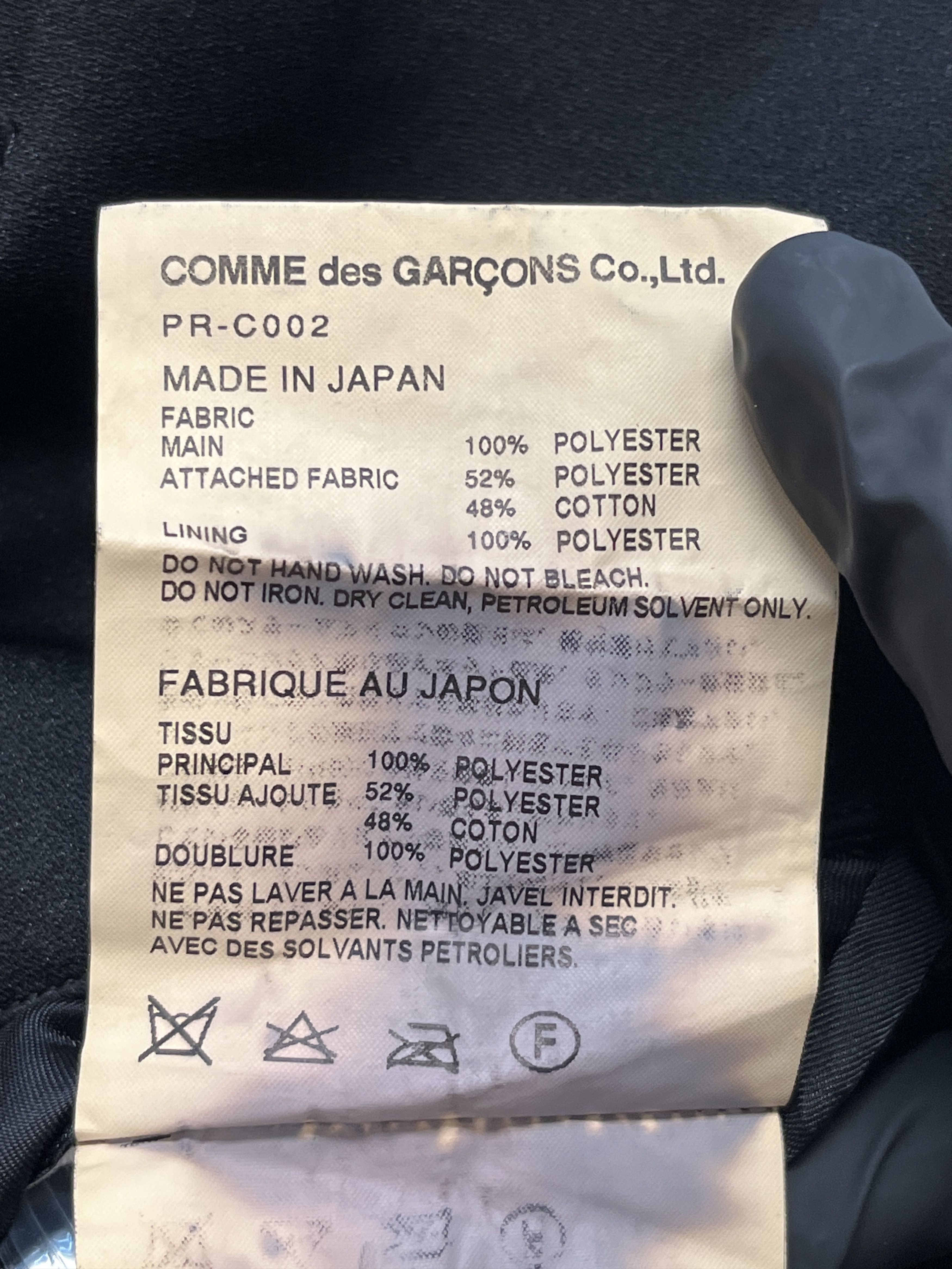 Comme des Garcons Homme Plus AW16 Armor Buckled Sleeves Overcoat Size US M / EU 48-50 / 2 - 5 Thumbnail