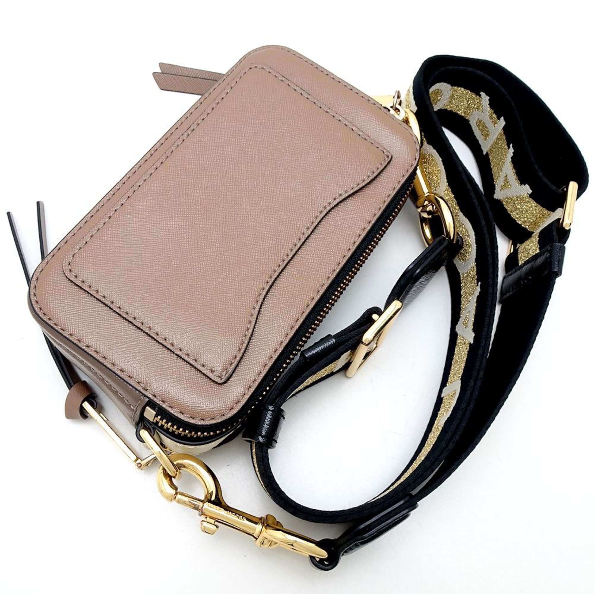 French grey multi marc jacobs hotsell