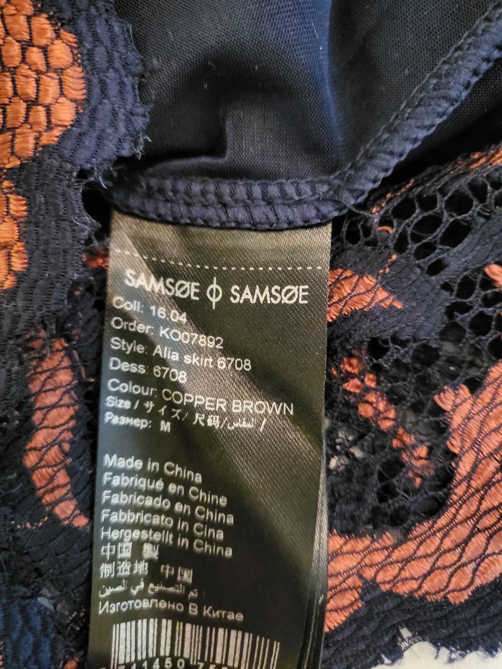 Samsoe Samsoe Samsoe & Samsoe Alla Skirt Skirt Size 28" / US 6 / IT 42 - 3 Thumbnail