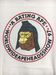Bape Rare 1997 A Bating Ape Oneita Power-T General Ape Worldwide Ape Heads Show Big Logo T-shirt Size US L / EU 52-54 / 3 - 3 Thumbnail
