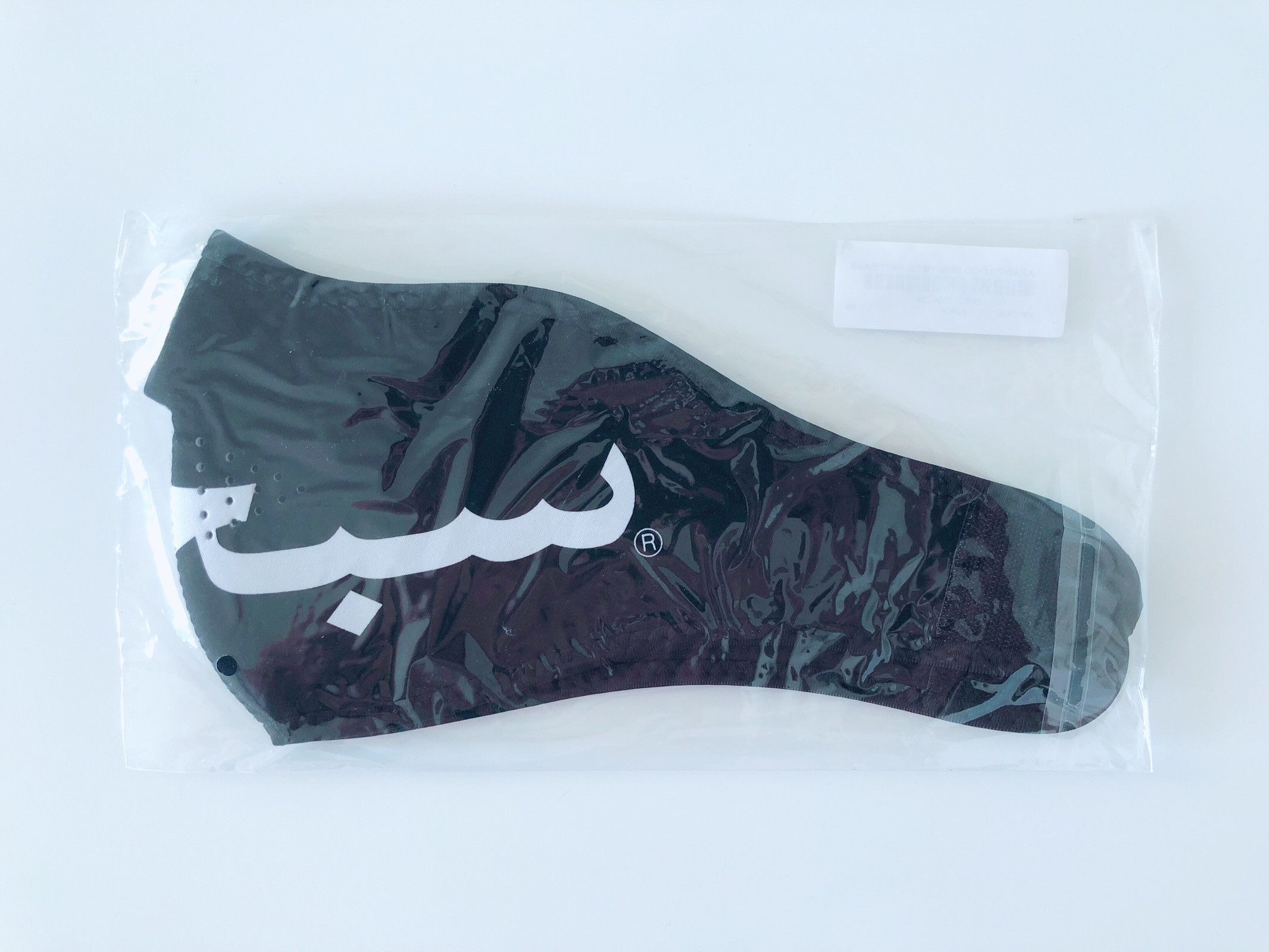 Supreme Arabic Logo Neoprene Facemask Size ONE SIZE - 2 Thumbnail