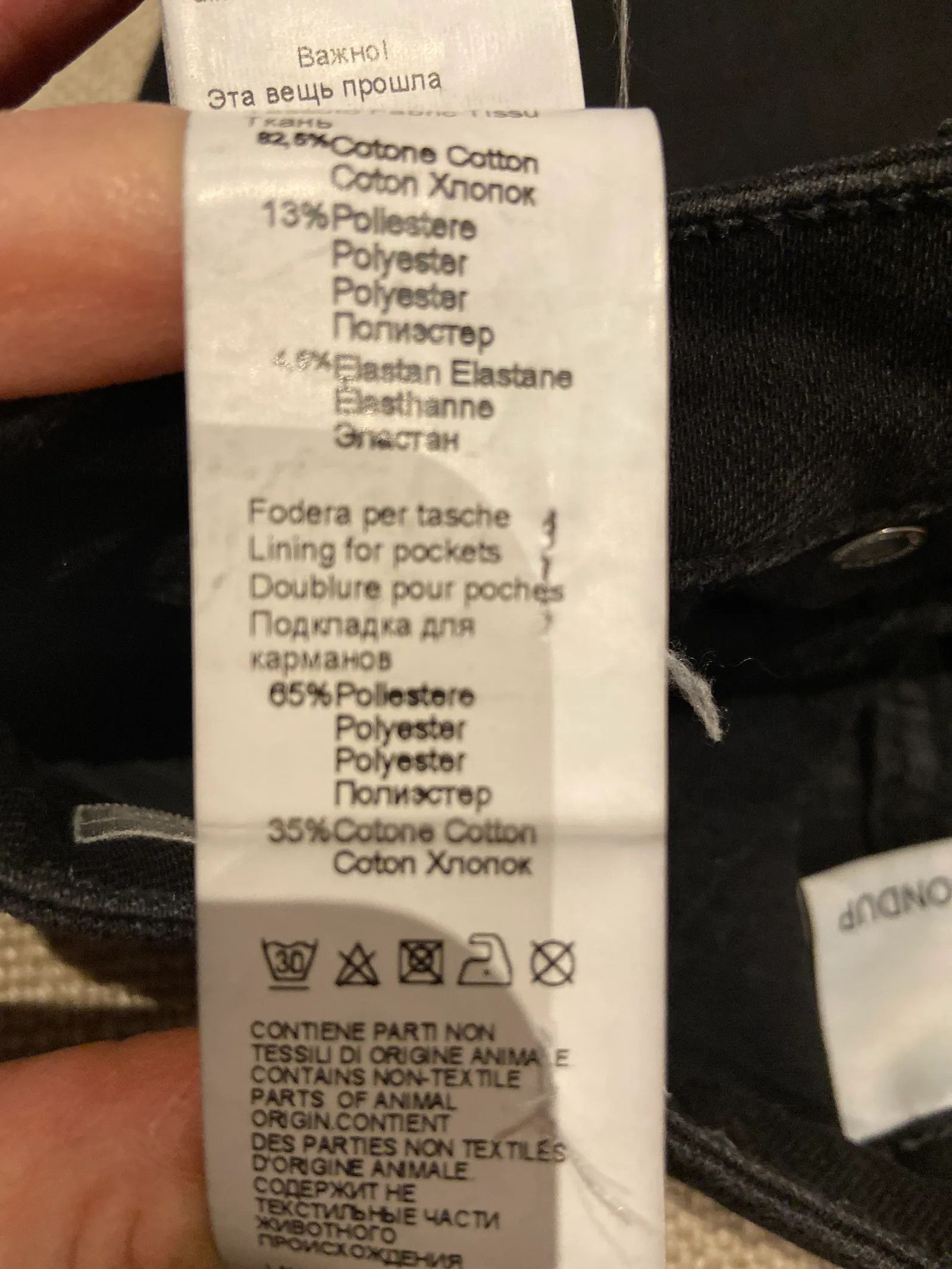 Dondup Dondup Ollie Jeans Size 25" / US 0 / IT 36 - 3 Thumbnail