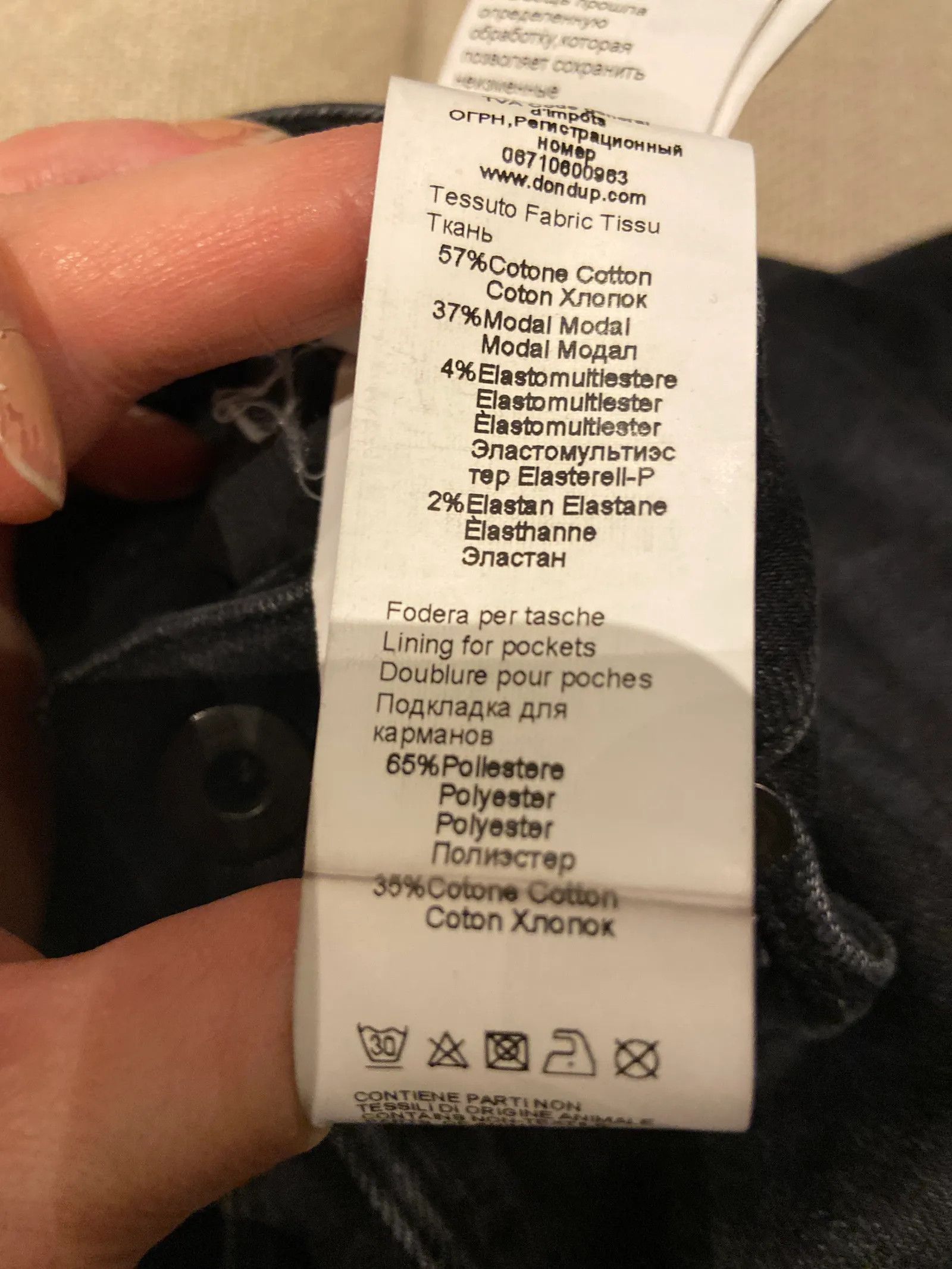 Dondup Dondup Iris Jeans Size 25" / US 0 / IT 36 - 3 Thumbnail