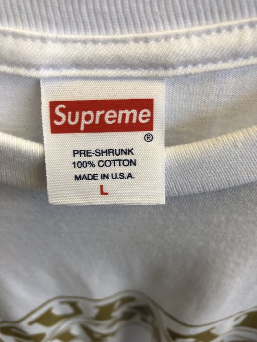 Supreme infinity clearance tee