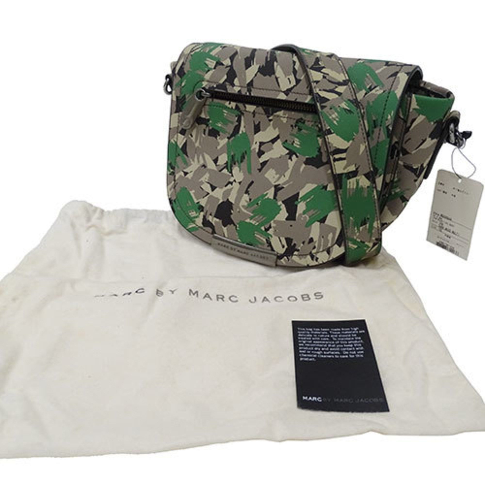 Marc by Marc Jacobs Marc by Marc Jacobs Marc by Jacobs Women's Shoulder Bag Grey Green Camouflage Size ONE SIZE - 7 Thumbnail