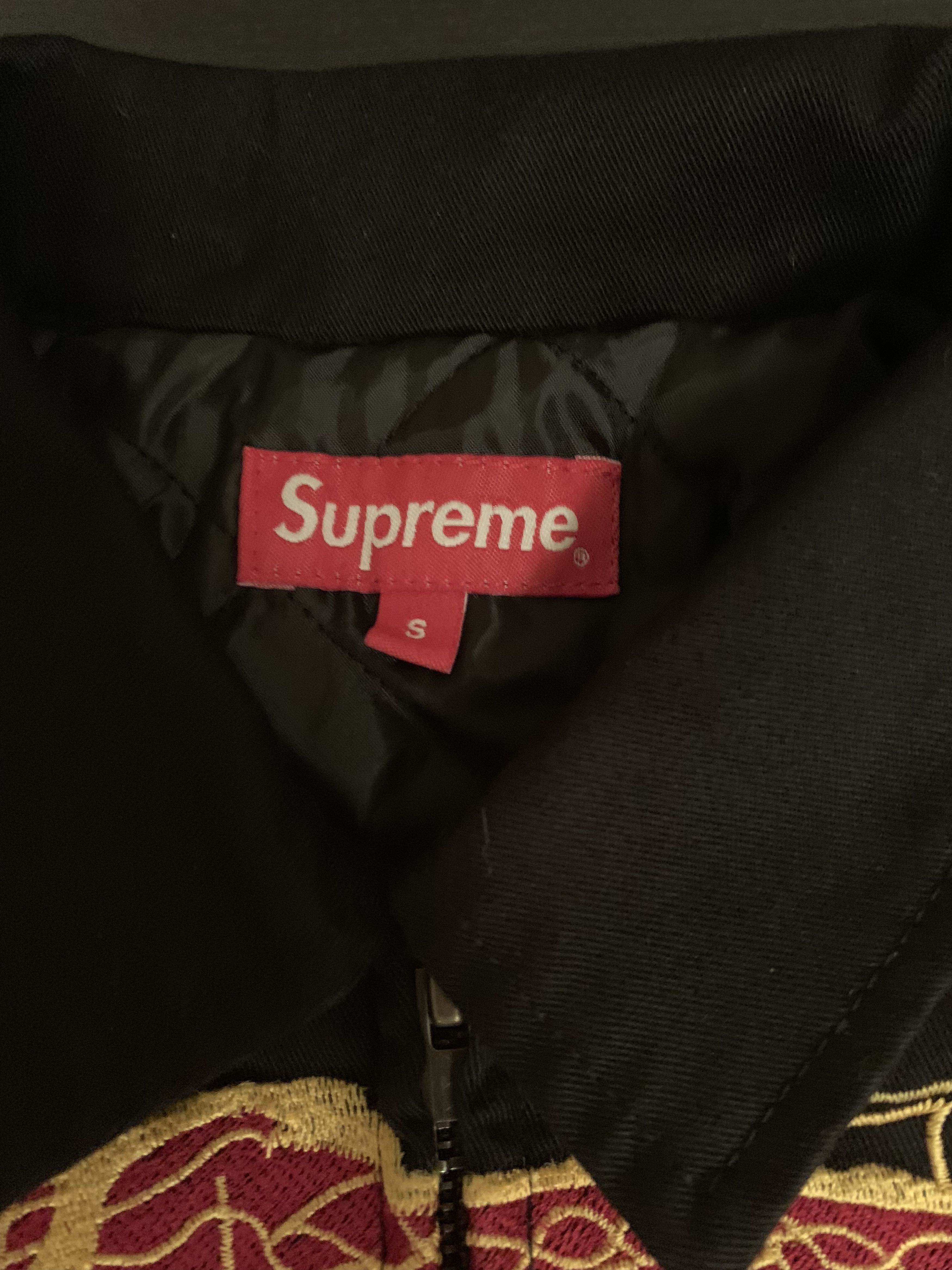 Supreme Supreme Dragon Work Jacket Black Small Size US S / EU 44-46 / 1 - 5 Thumbnail