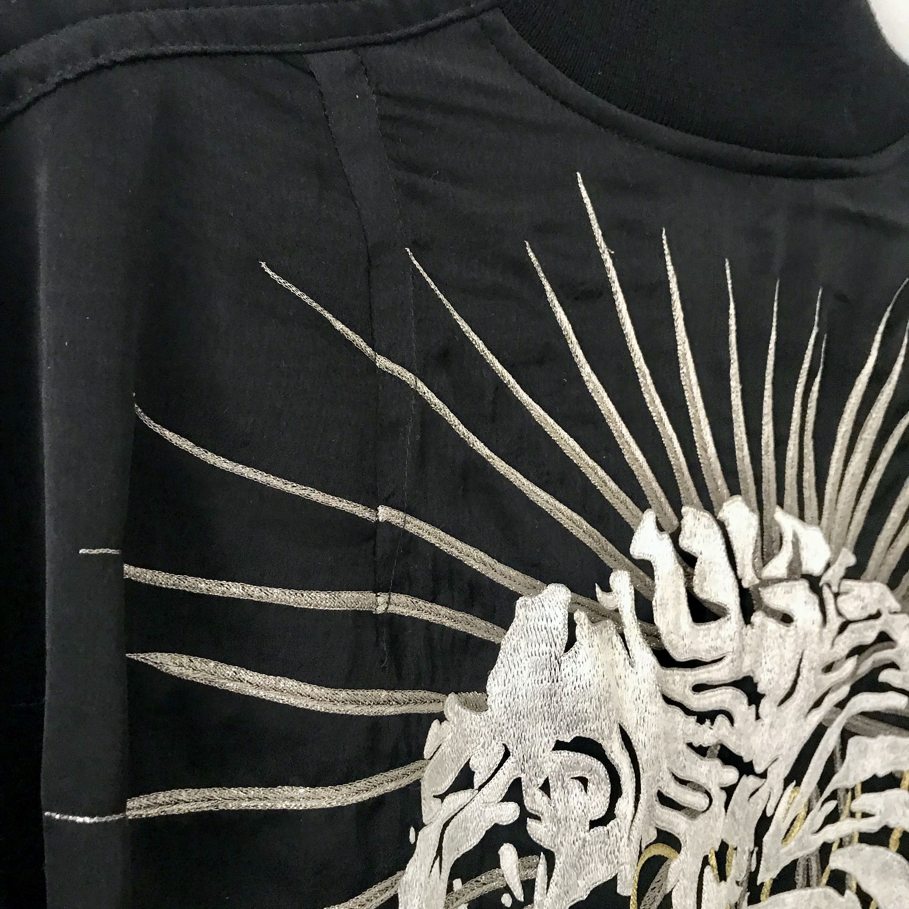 $4916 Haider Ackermann Myristicin Tiger Embroidered Satin