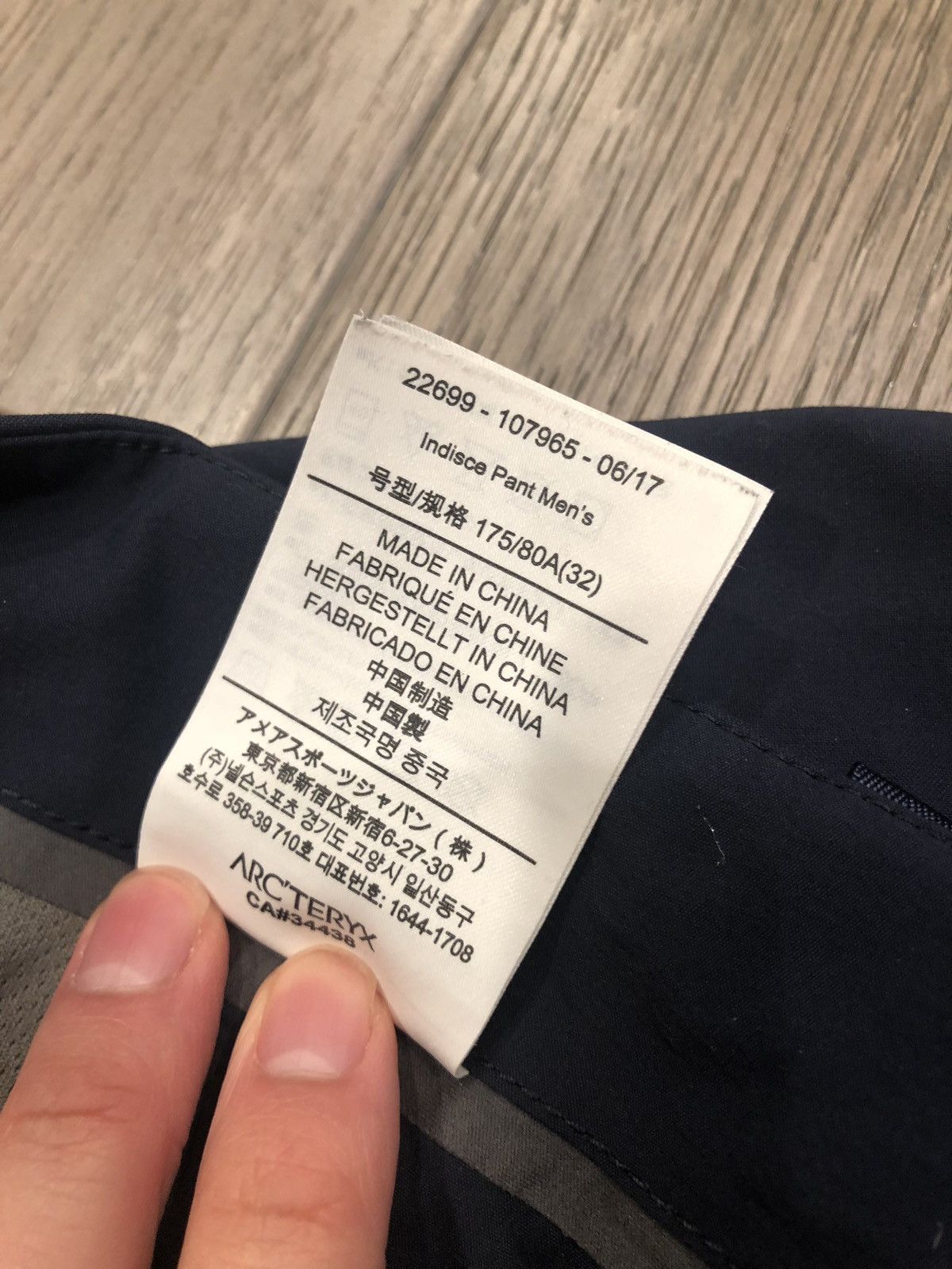 Veilance Arc'teryx Veilance Indisce pants Size US 32 / EU 48 - 6 Thumbnail