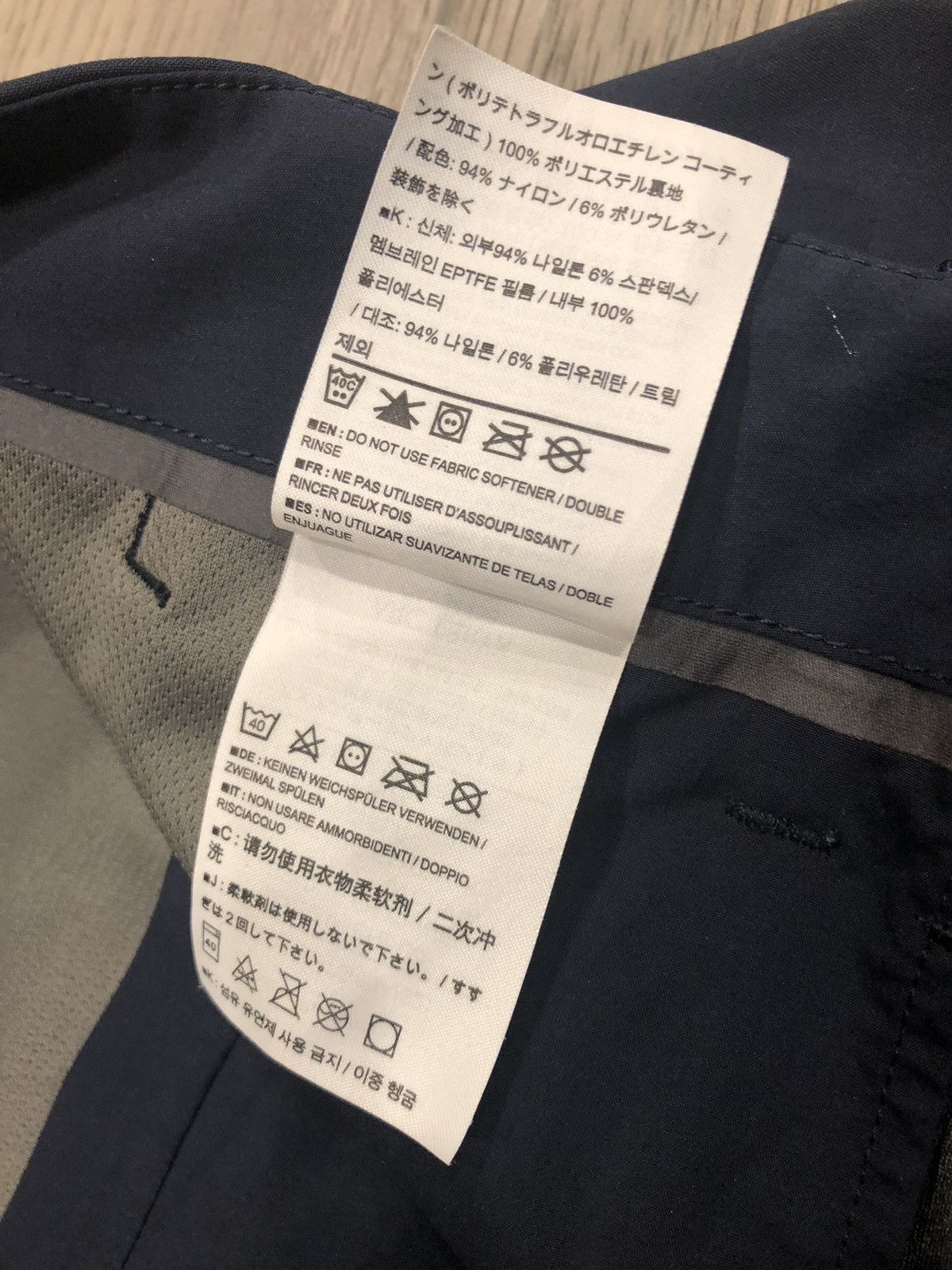 Veilance Arc'teryx Veilance Indisce pants Size US 32 / EU 48 - 7 Thumbnail