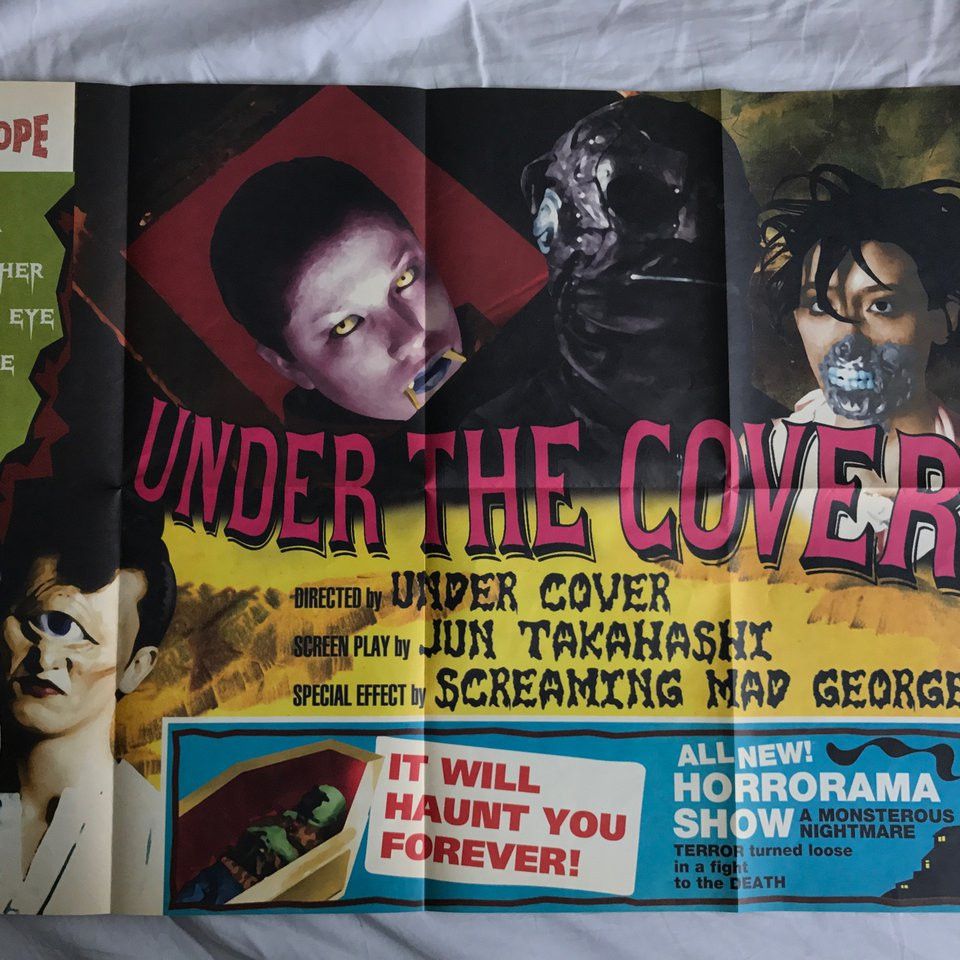 Undercover SS96 