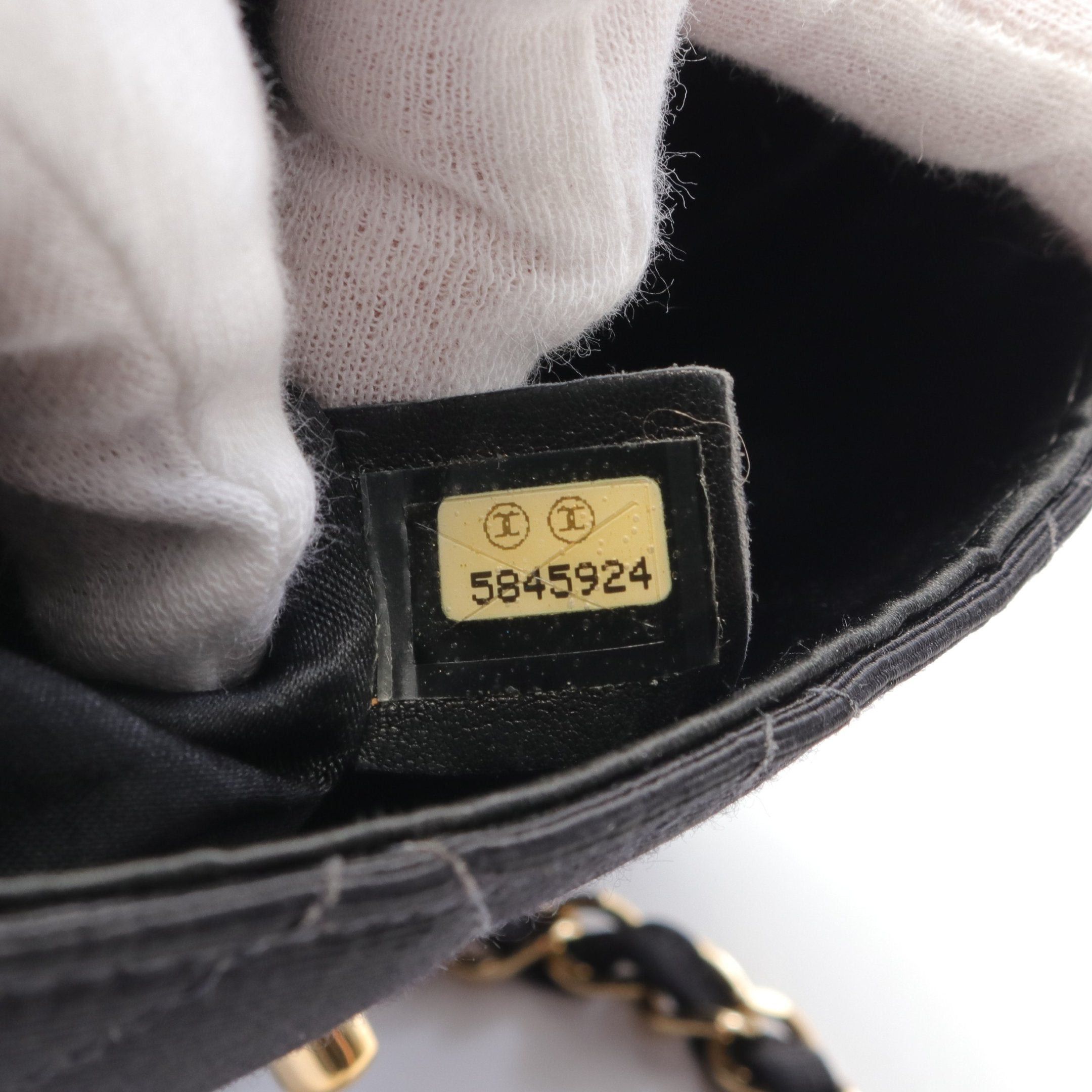 Chanel Chanel Mini Matelasse Chain Shoulder Bag Canvas Black Gold Hardware Size ONE SIZE - 6 Thumbnail