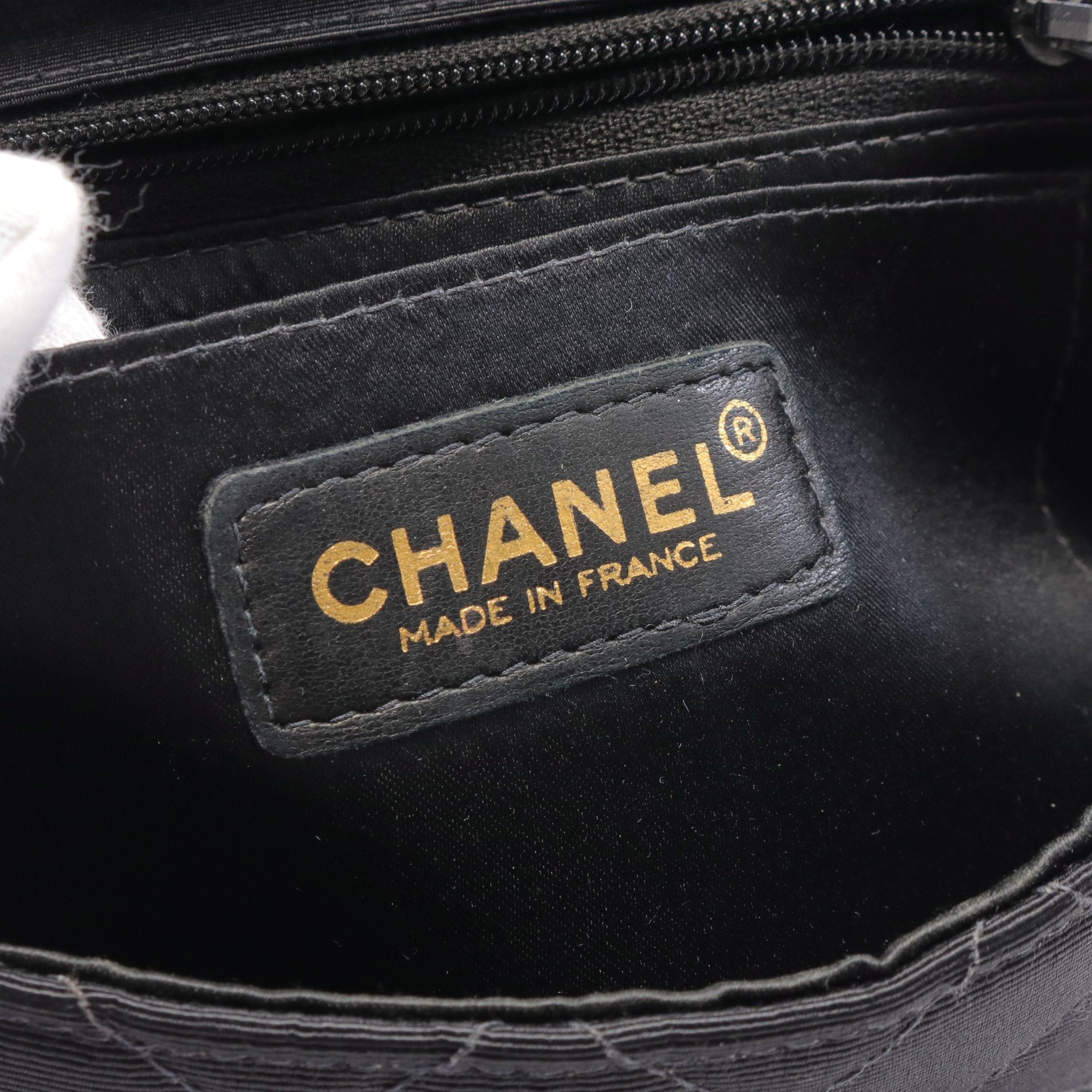 Chanel Chanel Mini Matelasse Chain Shoulder Bag Canvas Black Gold Hardware Size ONE SIZE - 4 Thumbnail