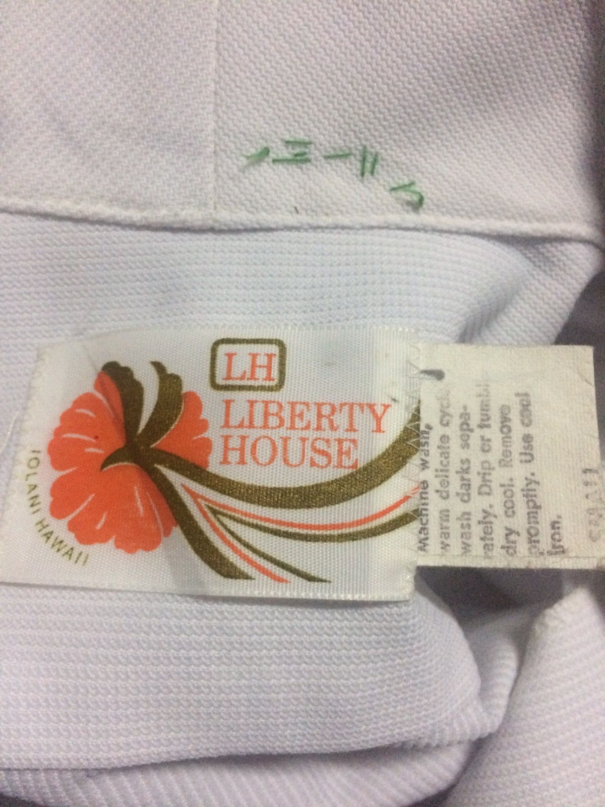 Liberty LIBERTY HOUSE HAWAII POLO SHIRT Size US S / EU 44-46 / 1 - 5 Thumbnail