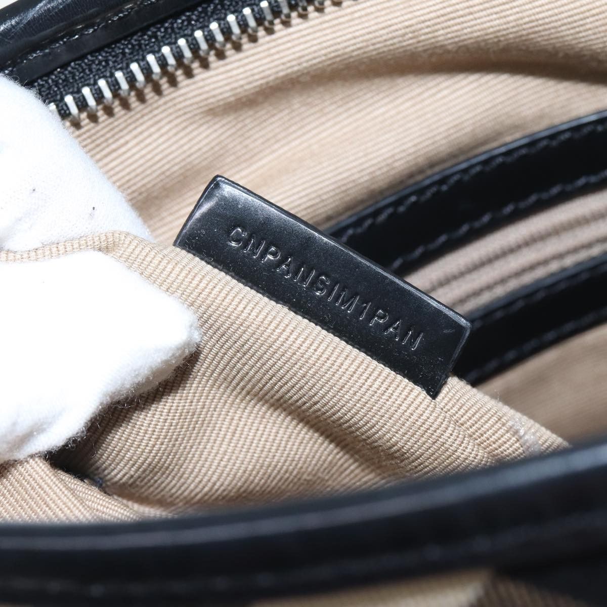 Burberry Nova Check Beige Canvas Shoulder Bag (Pre-Owned) Size ONE SIZE - 15 Thumbnail
