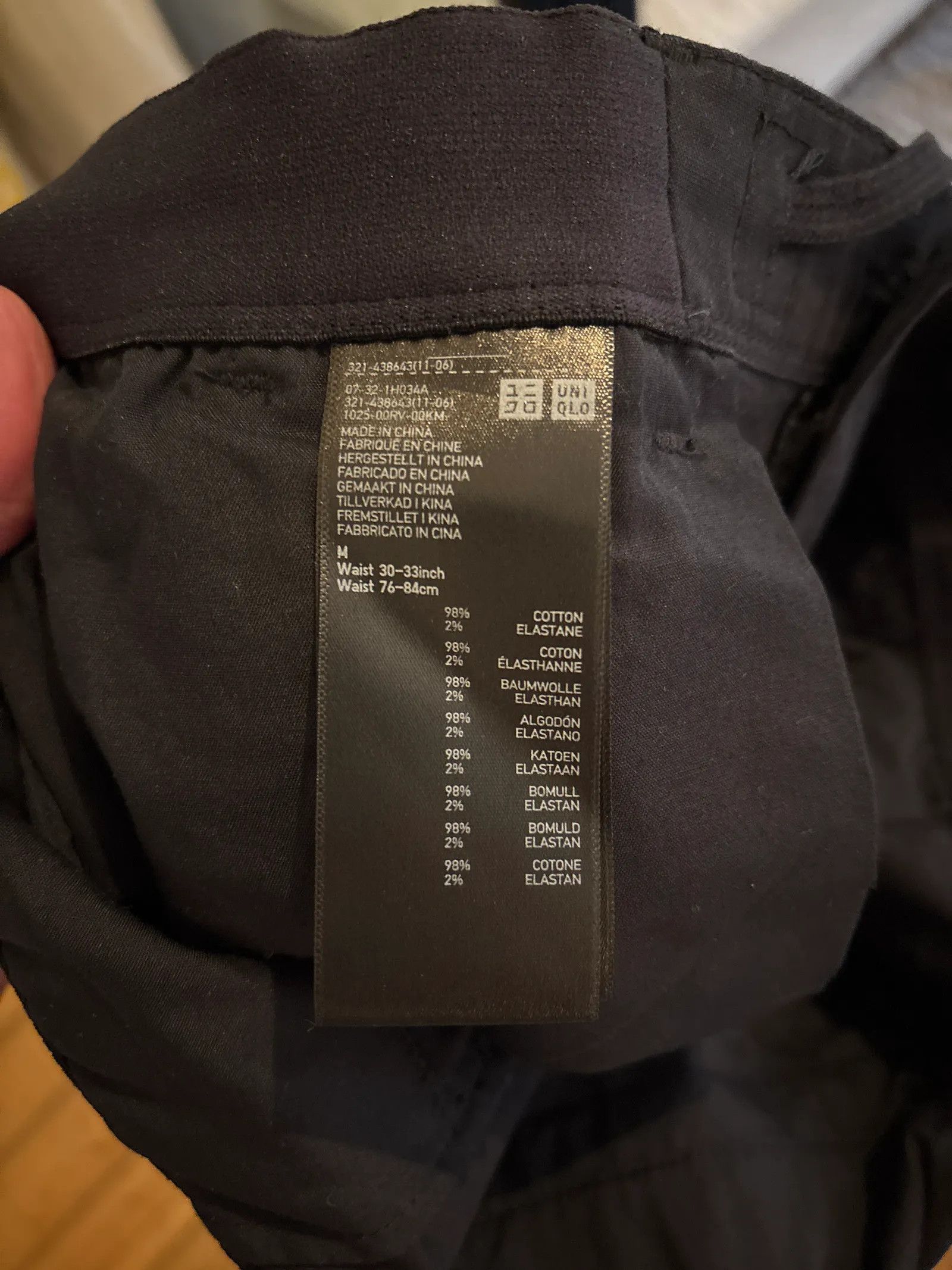 Uniqlo Uniqlo Pants Size 28" / US 6 / IT 42 - 3 Thumbnail