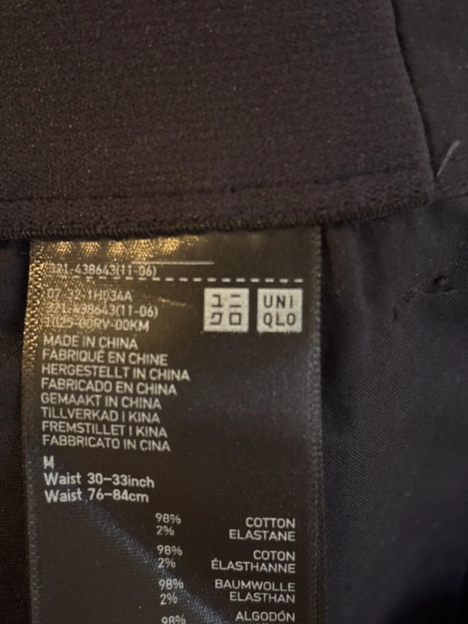 Uniqlo Uniqlo Pants Size 28" / US 6 / IT 42 - 2 Thumbnail