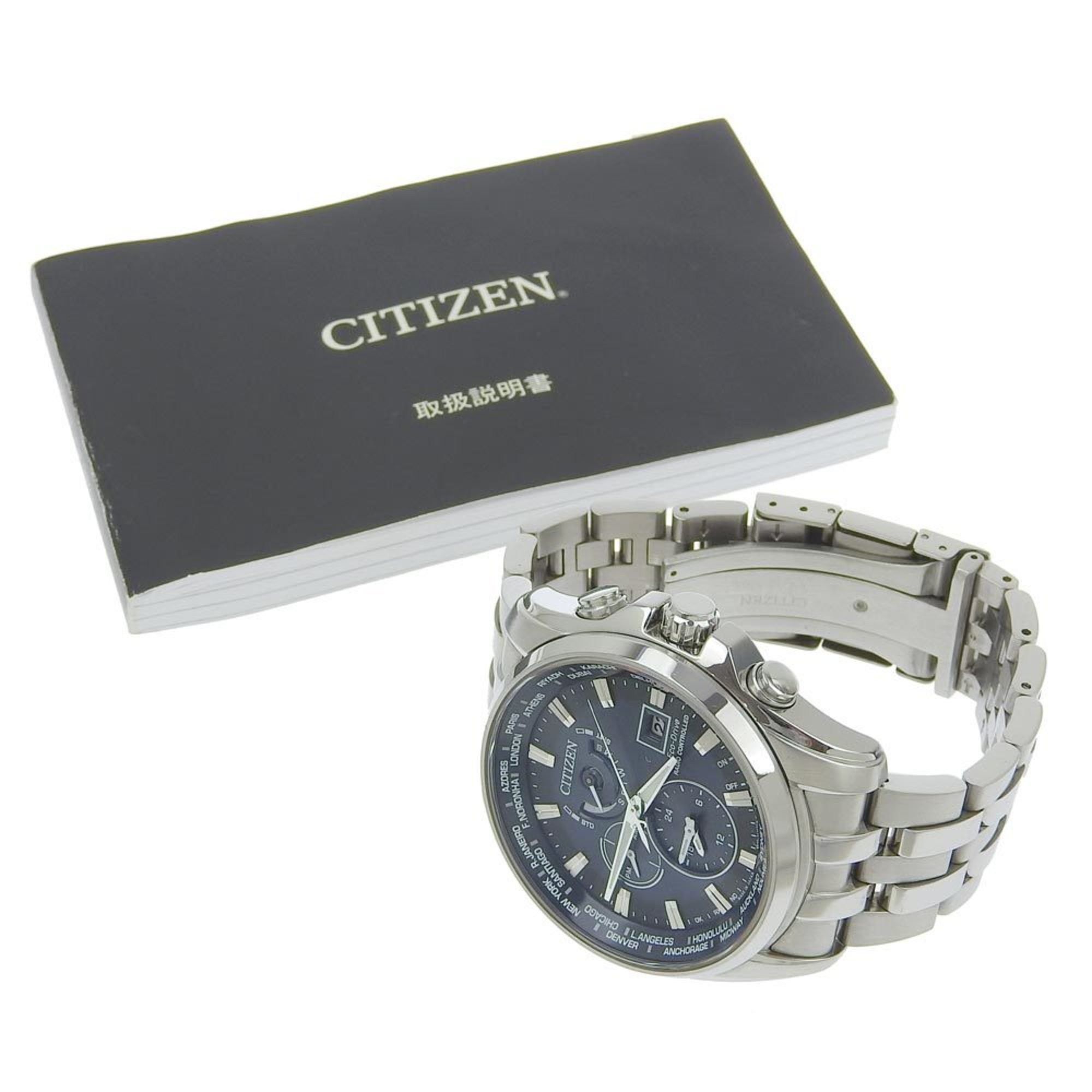 Citizen CITIZEN Eco-Drive Watch Limited Edition H820-T021697 Stainless Steel Solar Radio Navy Dial Eco Drive Men's Size ONE SIZE - 8 Thumbnail