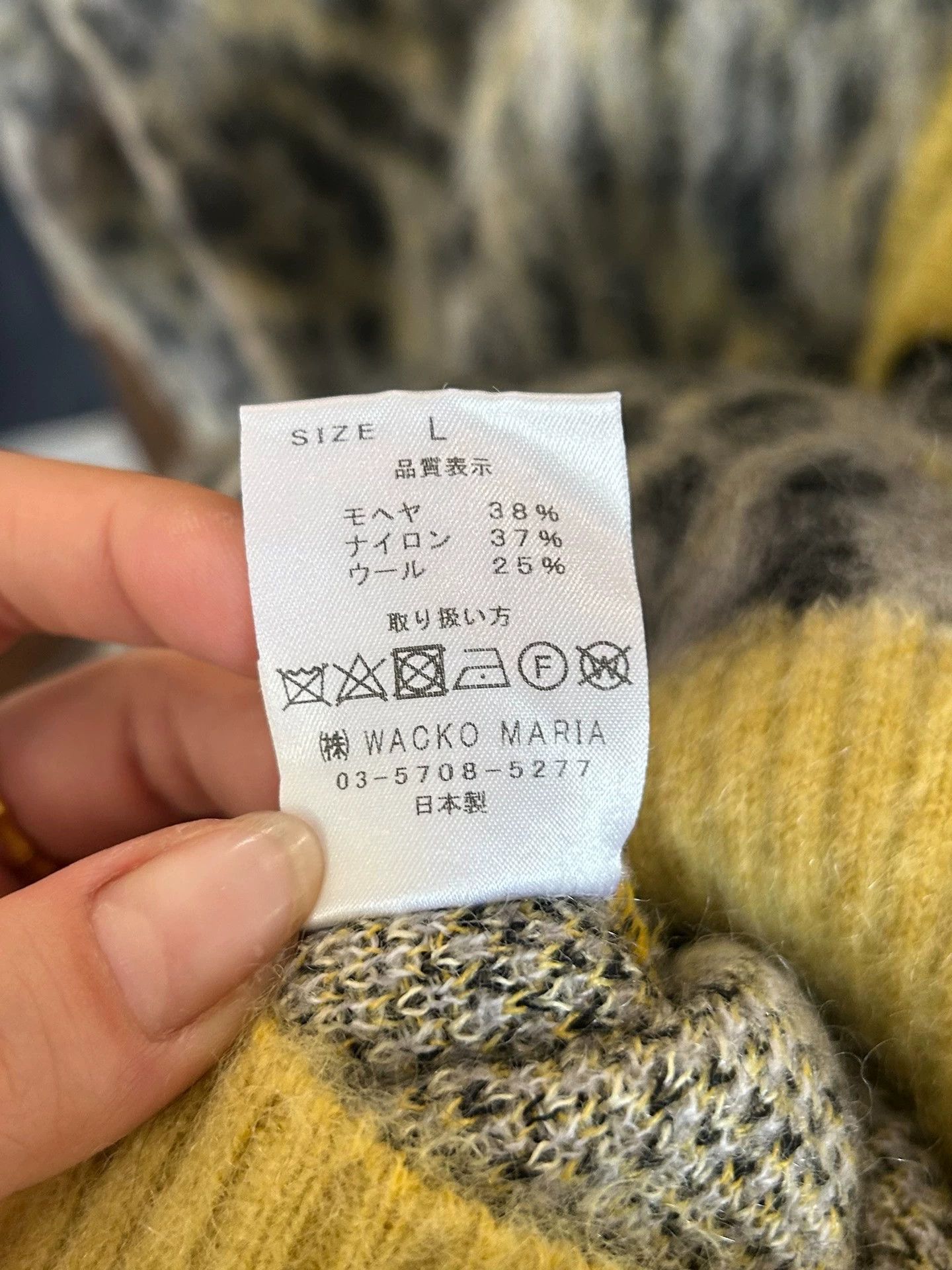 WACKO MARIA 22AW leopard print mohair knitted cardigan