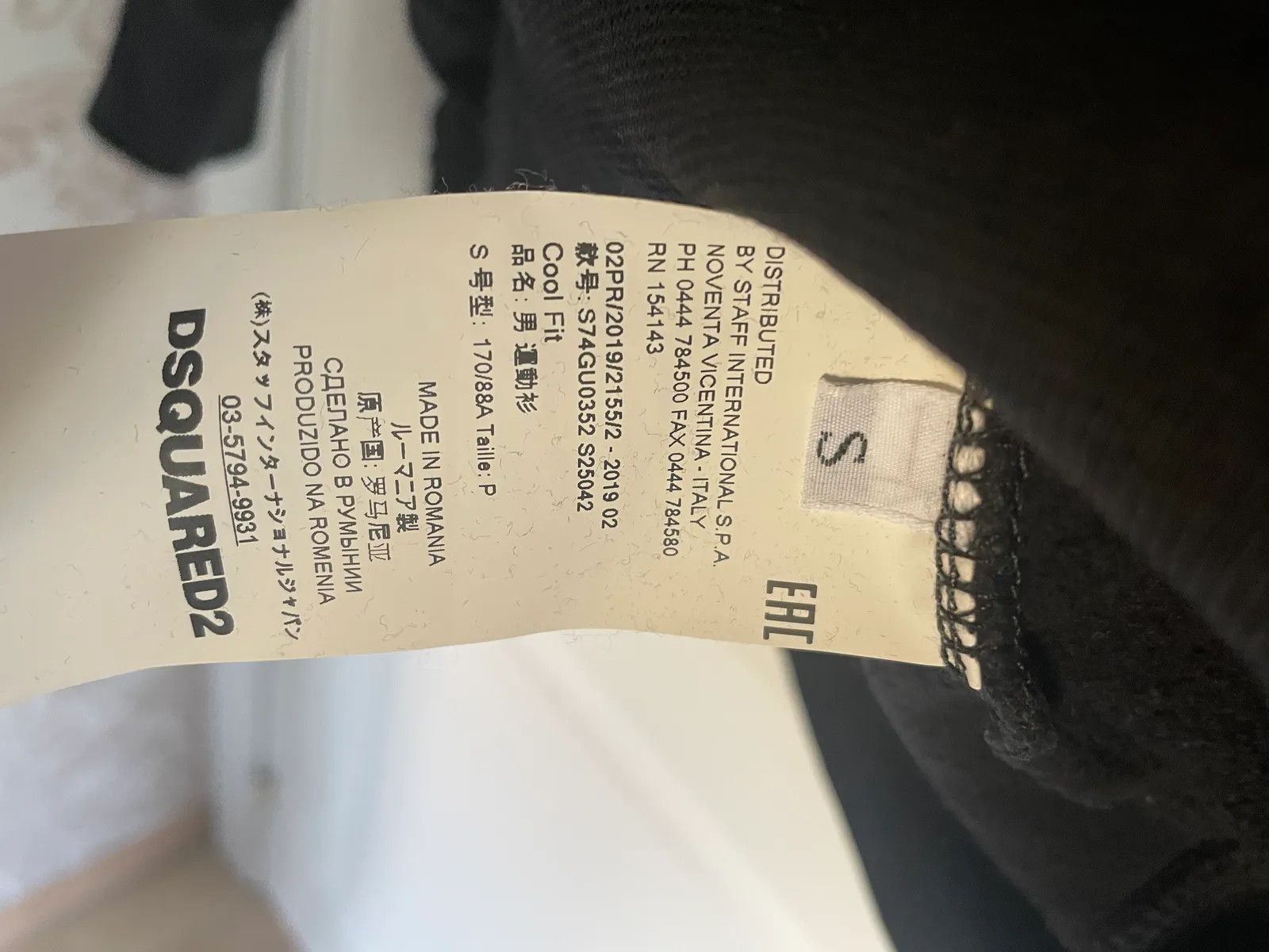 Dsquared2 Dsquared2 Cardigan Size US S / EU 44-46 / 1 - 3 Thumbnail