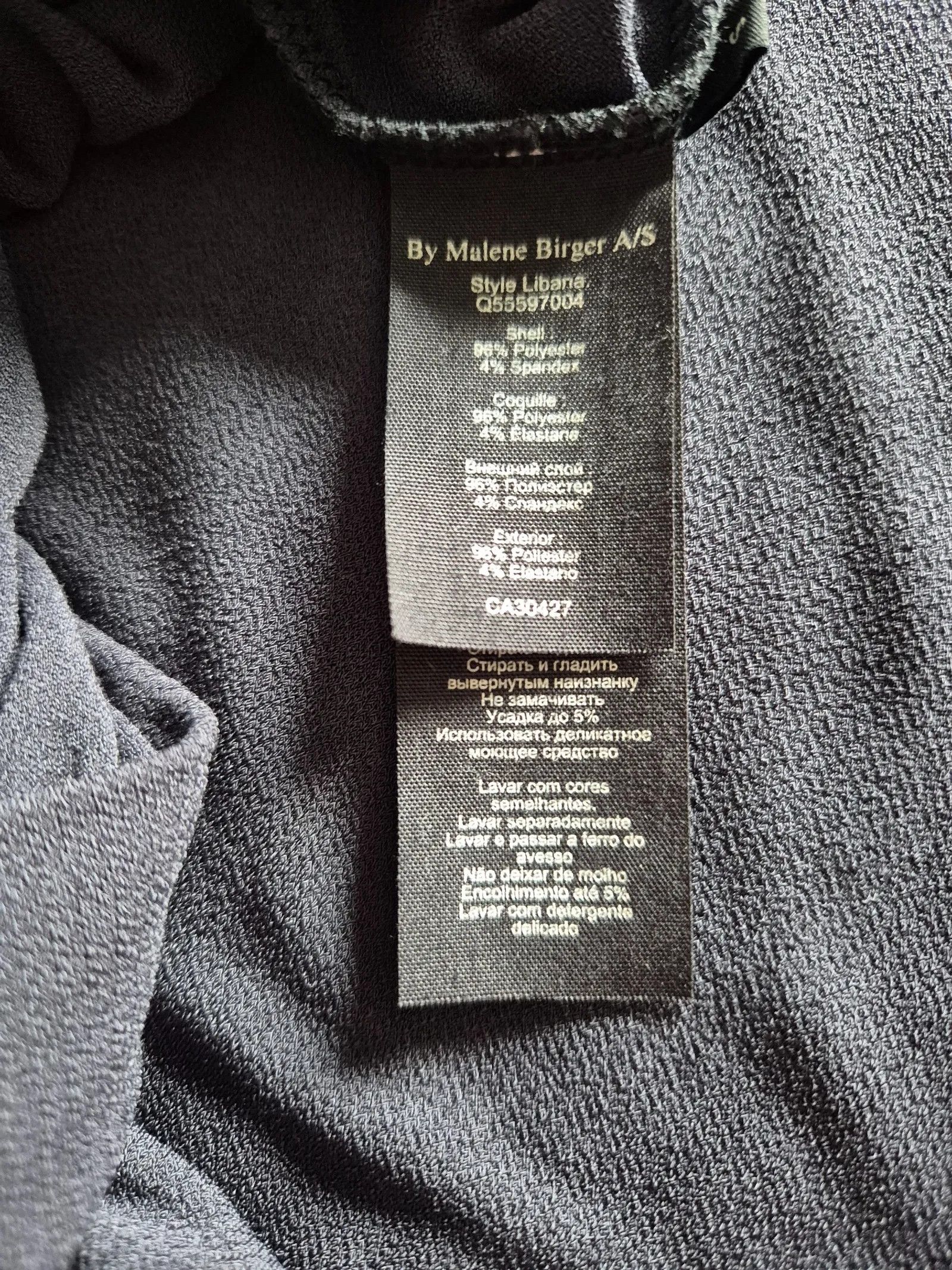 By Malene Birger By Malene Birger Dress Size M / US 6-8 / IT 42-44 - 3 Thumbnail