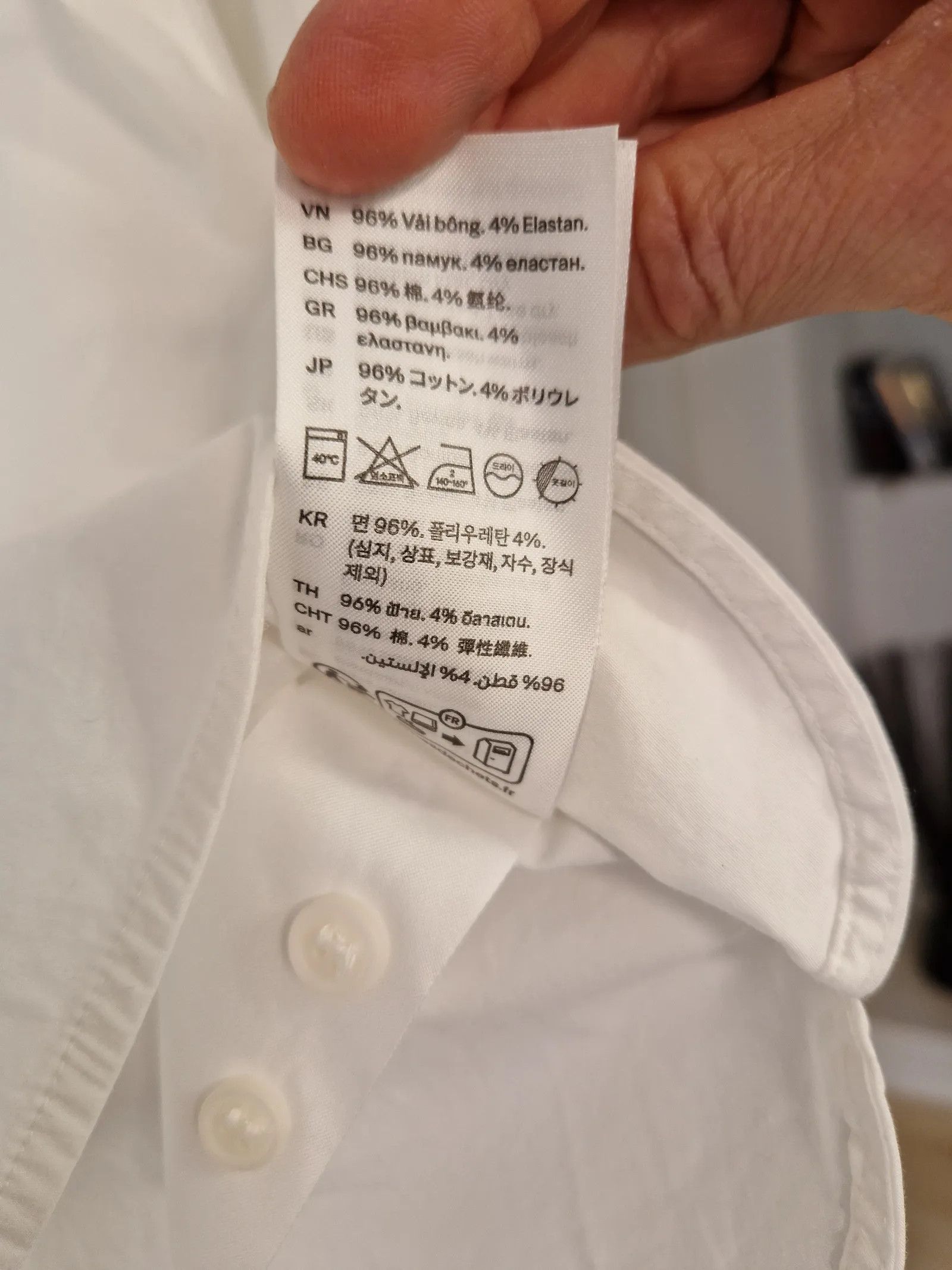 Cos Cos Shirt Size M / US 6-8 / IT 42-44 - 4 Thumbnail
