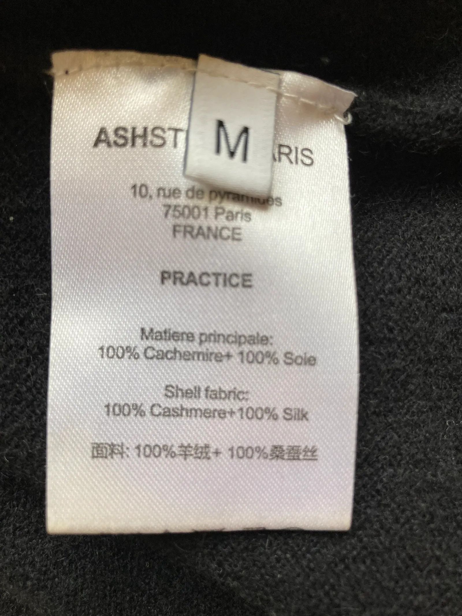 ASH Ash Studio Paris Sweater Size M / US 6-8 / IT 42-44 - 3 Thumbnail