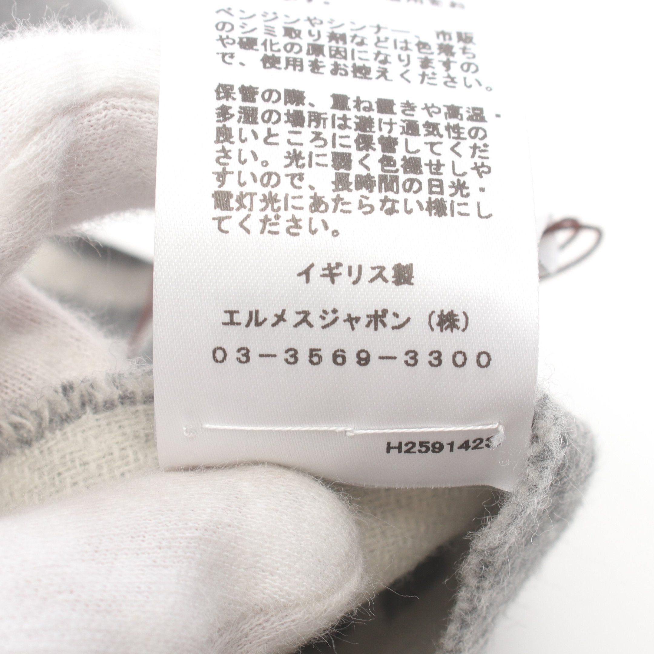 Hermes Hermes Kazak Key Collection Flannel Yvoire Scarf Cashmere Gray Off White Size ONE SIZE - 4 Thumbnail
