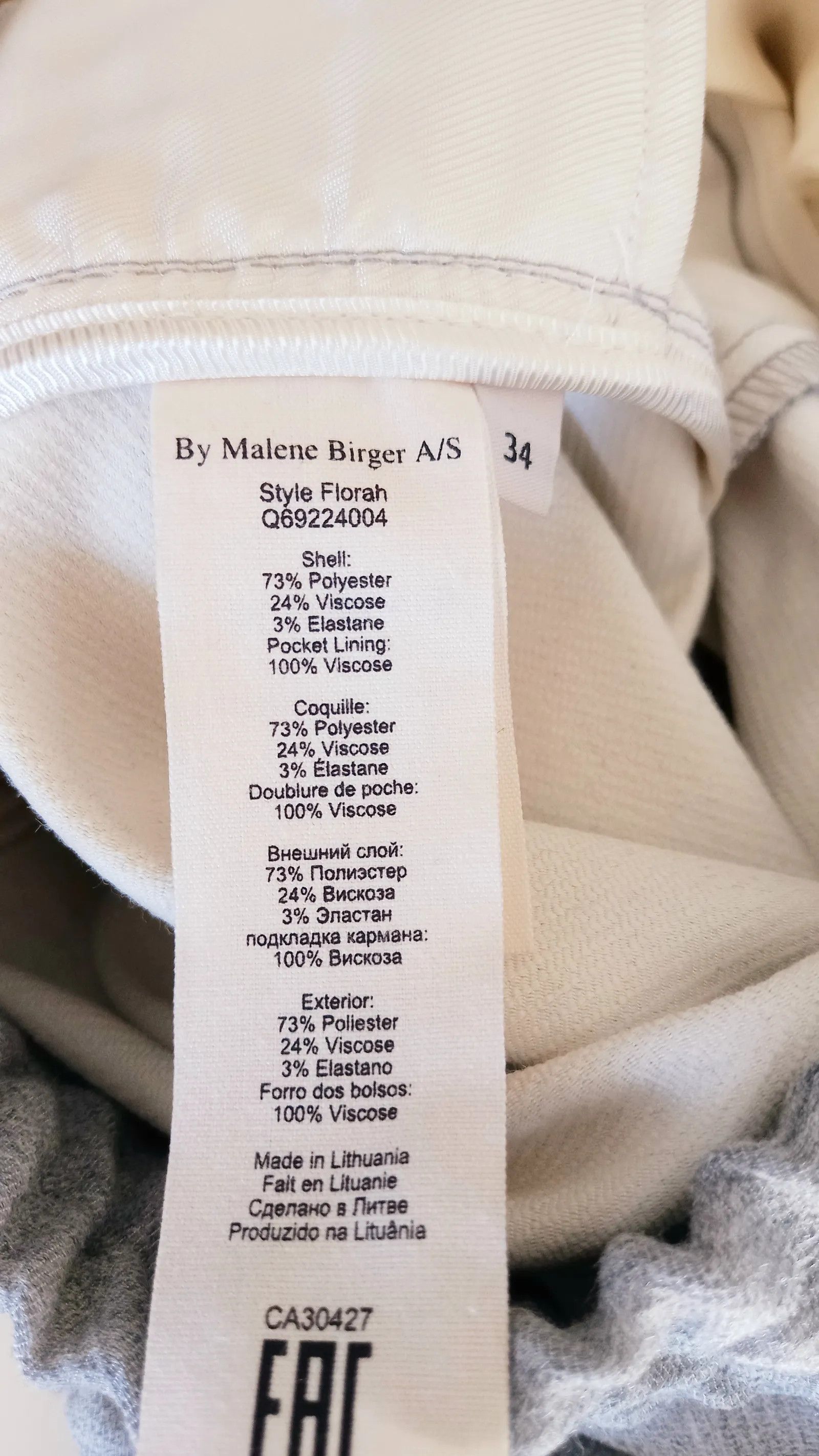 By Malene Birger By Malene Birger Pants Size 25" / US 0 / IT 36 - 4 Thumbnail
