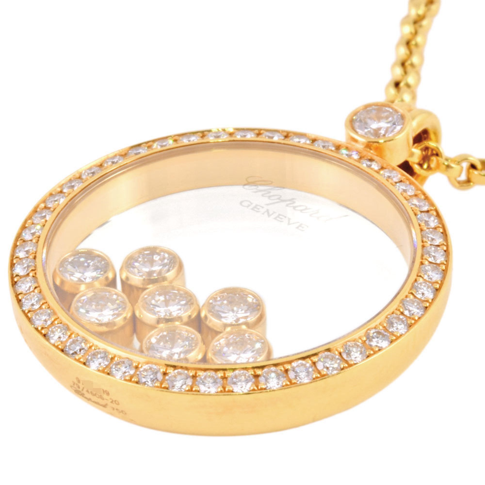 Chopard Chopard Happy Diamond Necklace necklace Size ONE SIZE - 7 Thumbnail