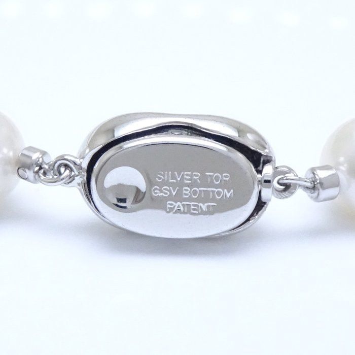 Other LuxUness Akoya Pearl Necklace Silver 8-8.5mm Natural Material Necklace Size ONE SIZE - 5 Thumbnail