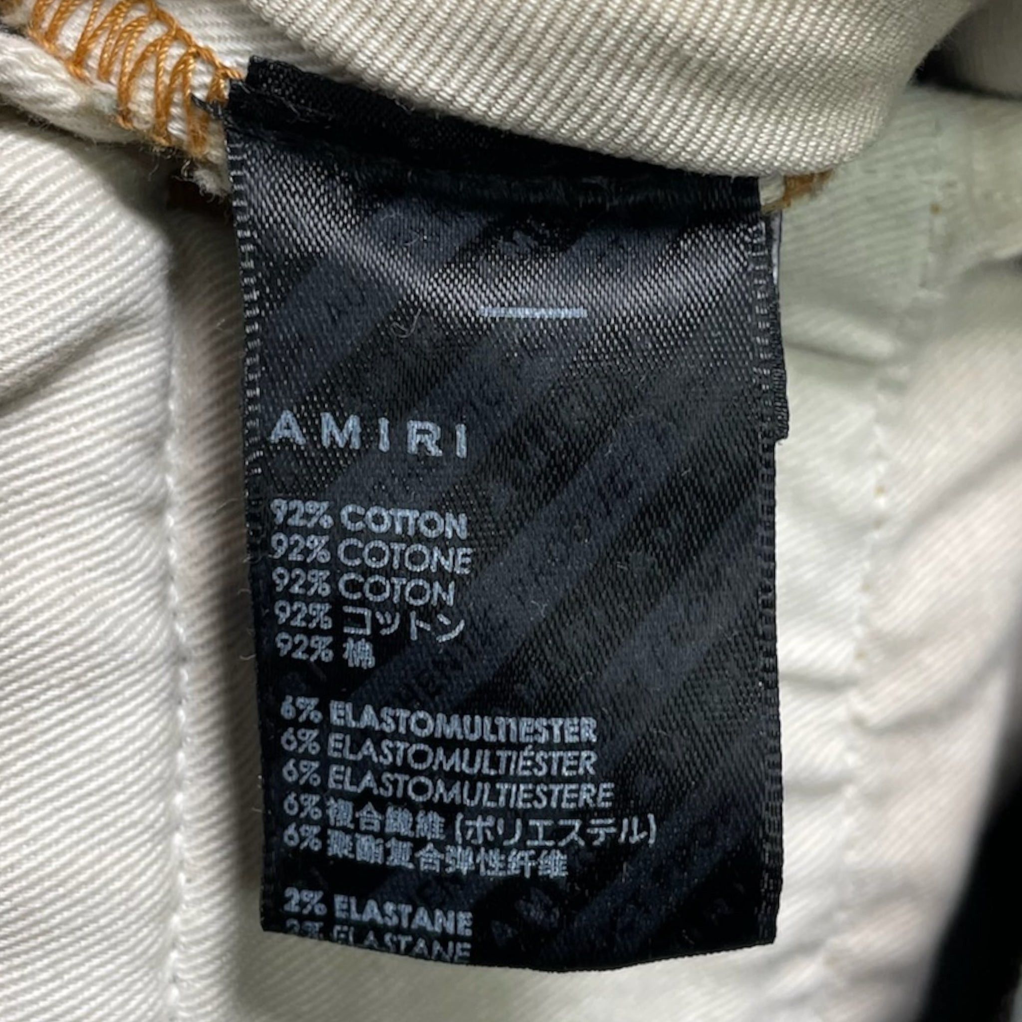 Amiri Amiri Tactical Cargo Jeans Antique Indigo Size US 32 / EU 48 - 5 Thumbnail