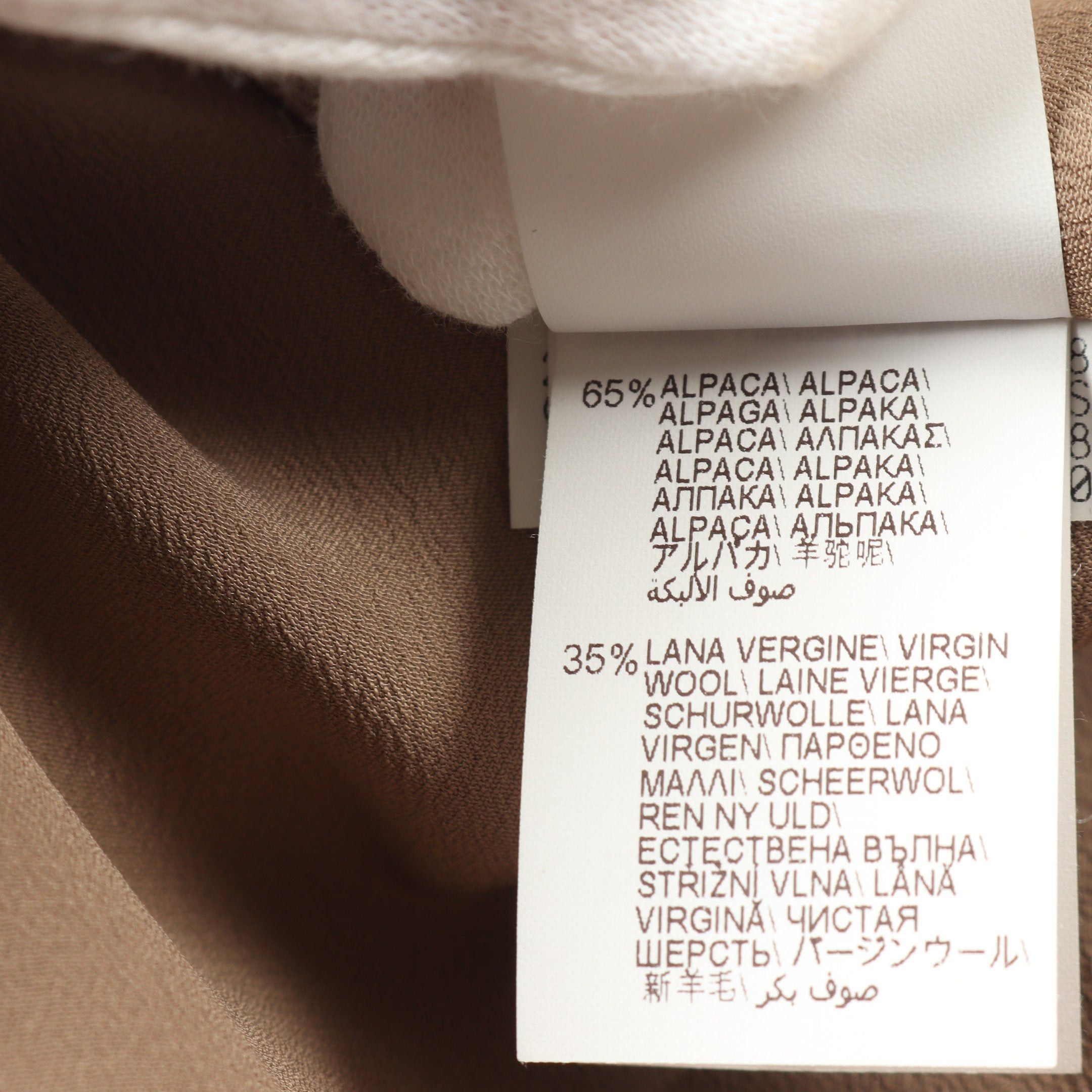 Brunello Cucinelli Brunello Cucinelli Fur Coat Alpaca Wool Gray Brown Size ONE SIZE - 4 Thumbnail
