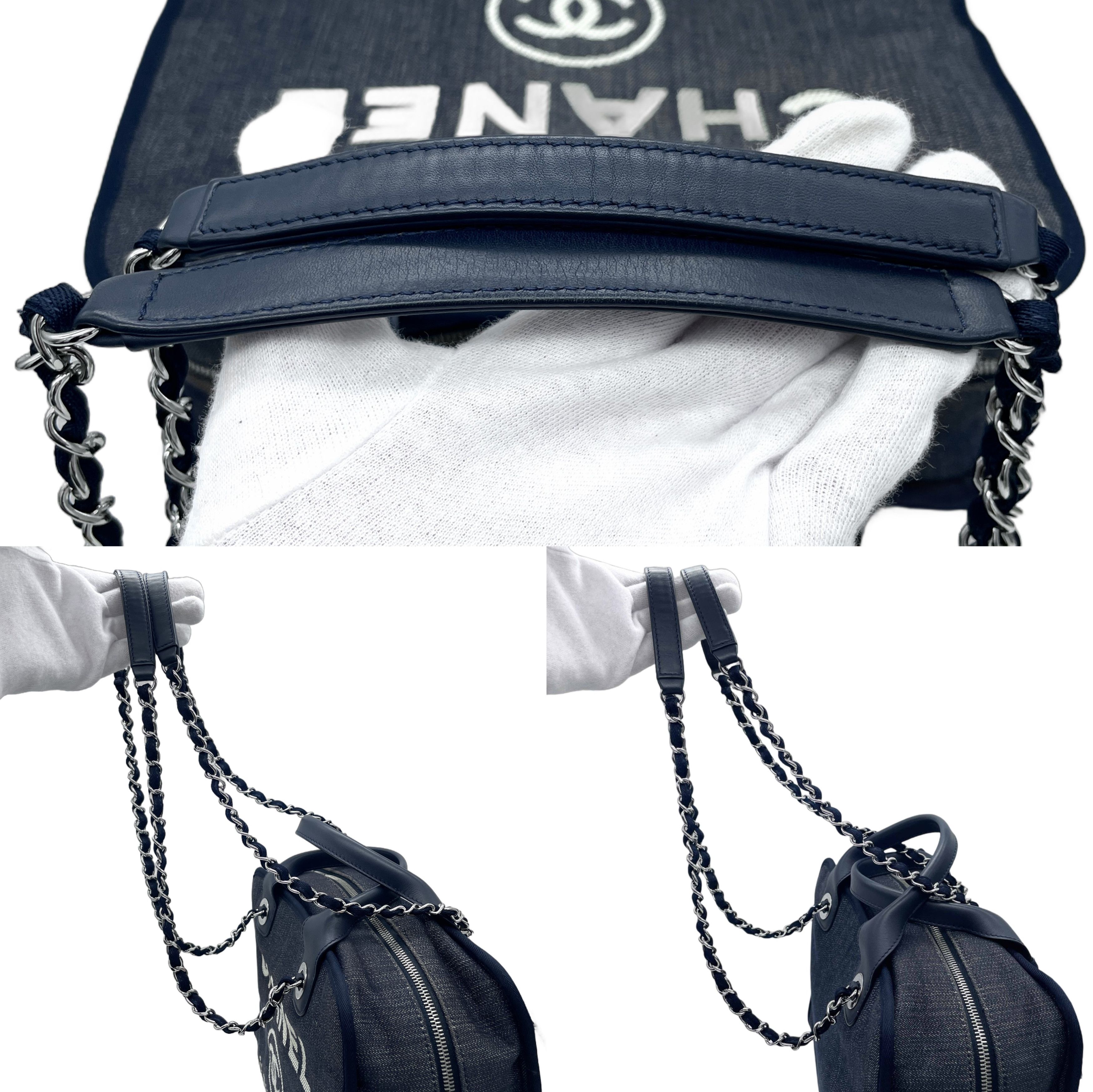 Chanel Chanel Deville Bowling Chain Shoulder Bag Size ONE SIZE - 10 Thumbnail