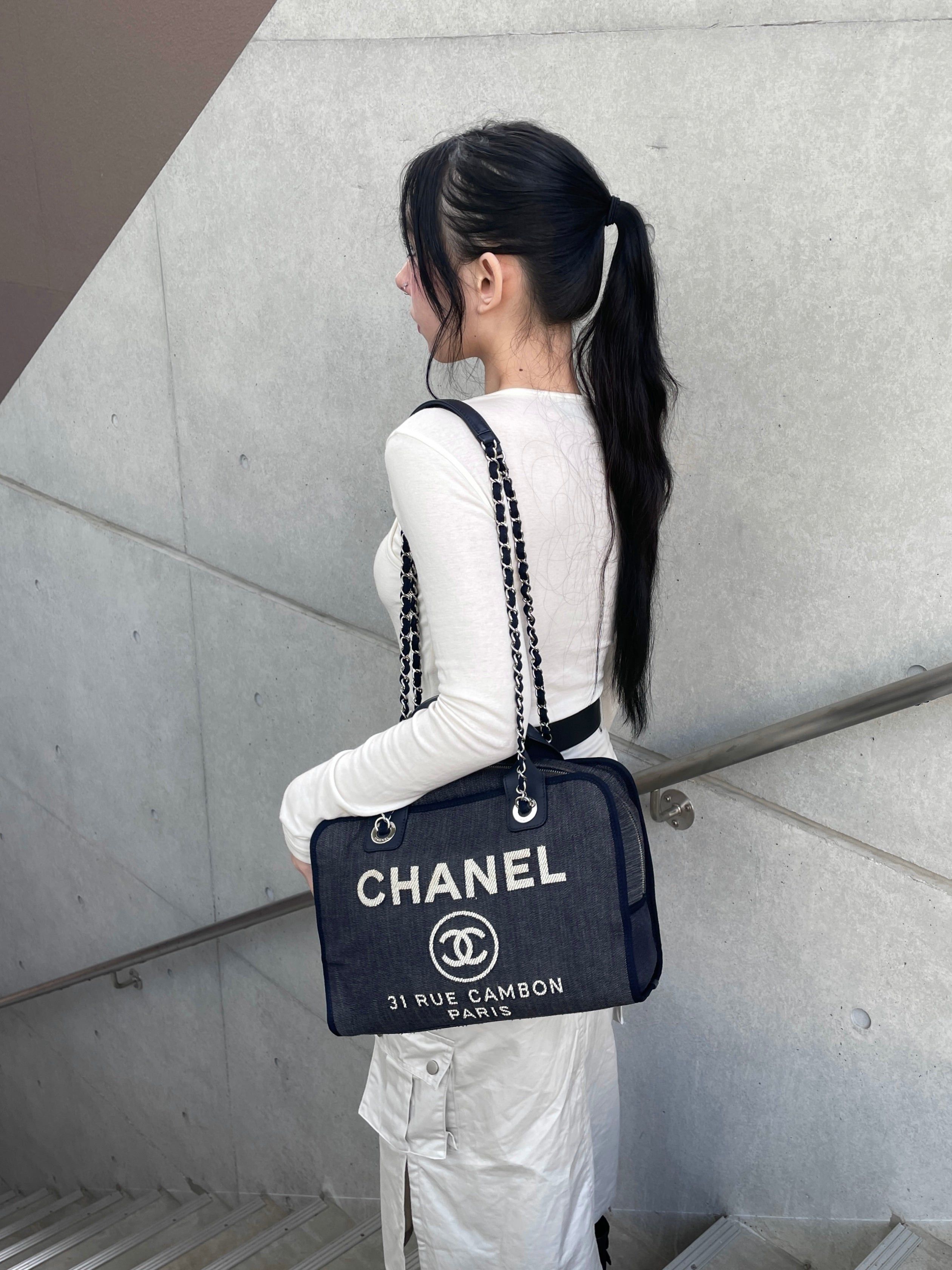 Chanel Chanel Deville Bowling Chain Shoulder Bag Size ONE SIZE - 3 Thumbnail