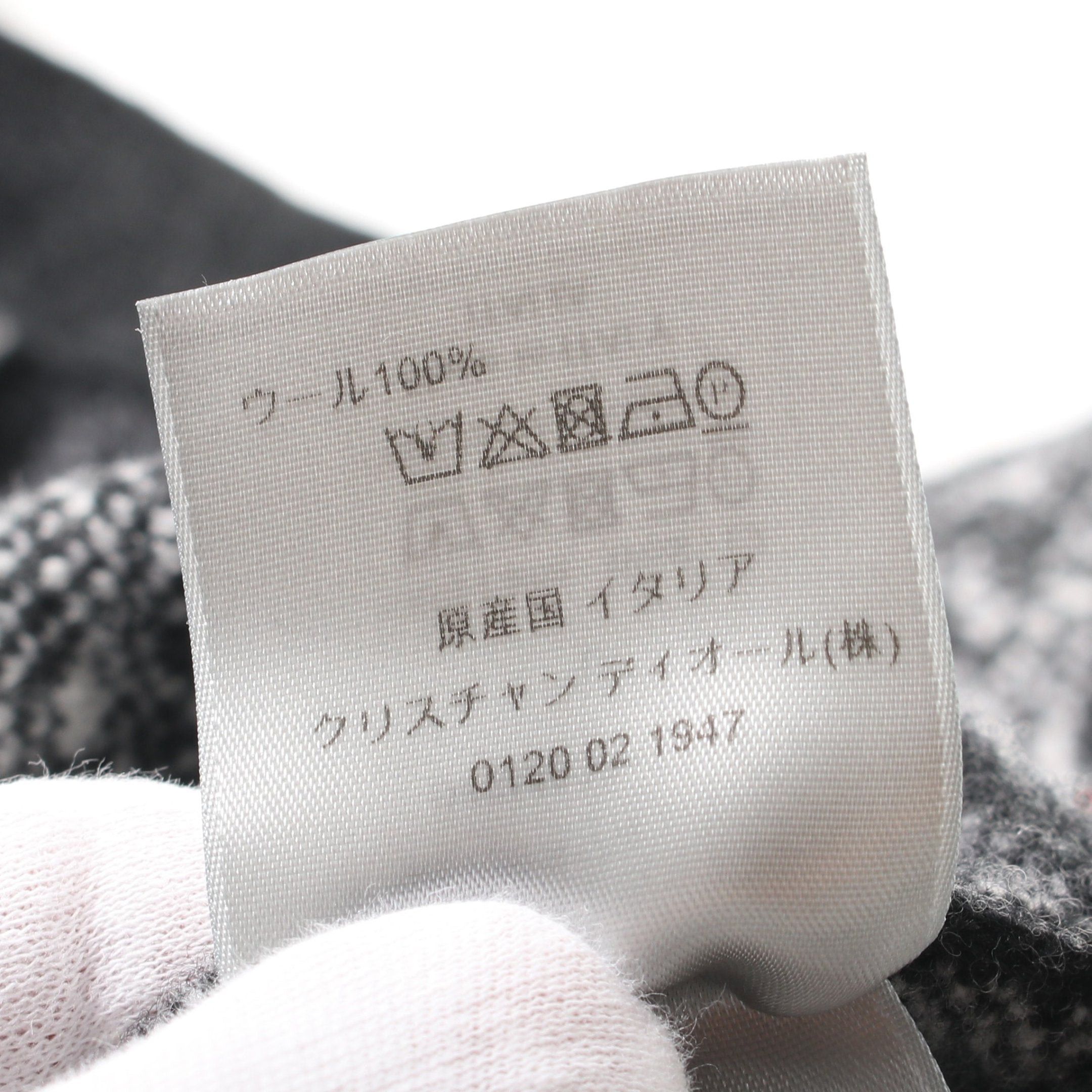 Dior Dior Atelier Sweater Knit Wool Dark Gray 20Aw Size ONE SIZE - 4 Thumbnail