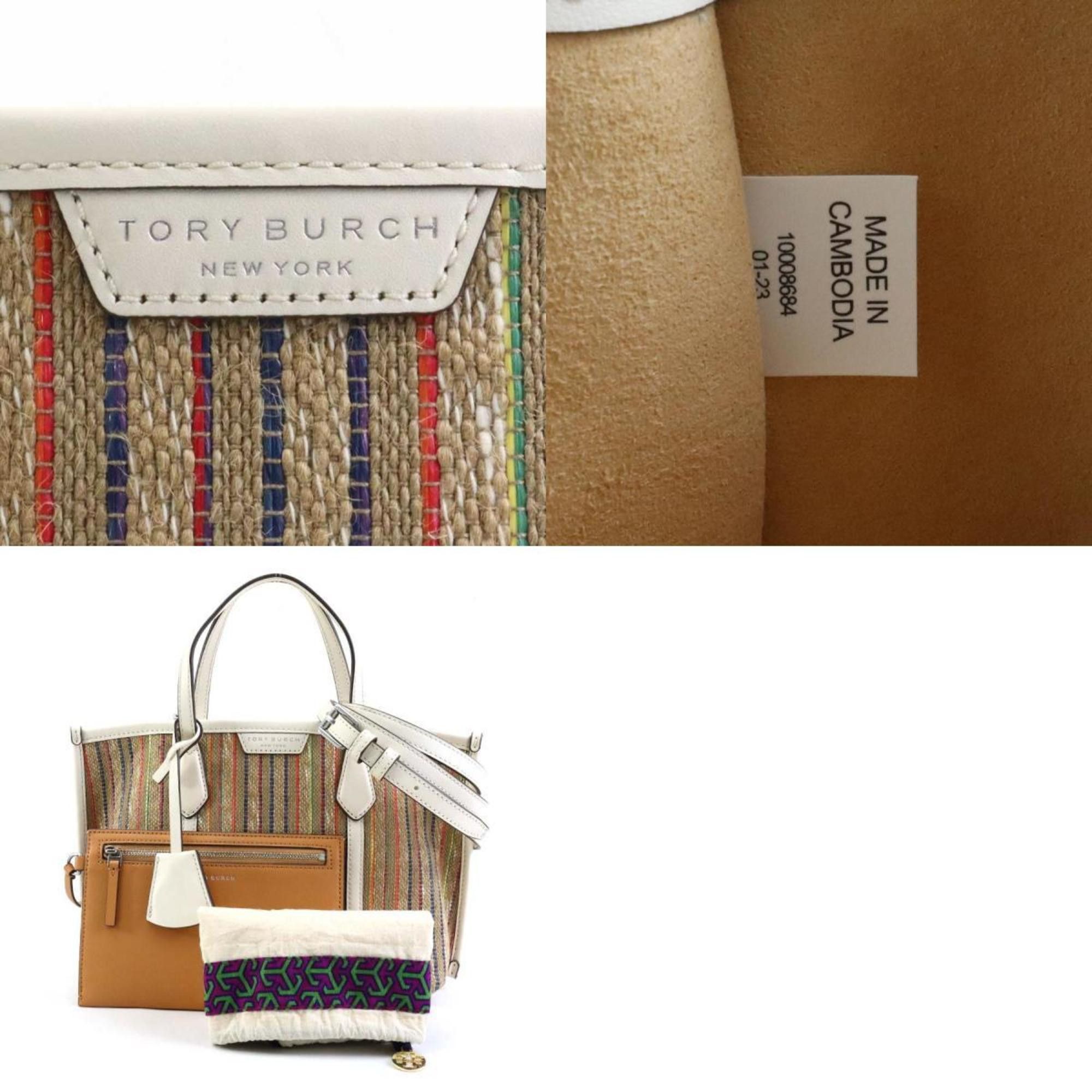 Tory Burch Tory Burch handbag shoulder bag raffia leather multicolor women's h30612k Size ONE SIZE - 5 Thumbnail
