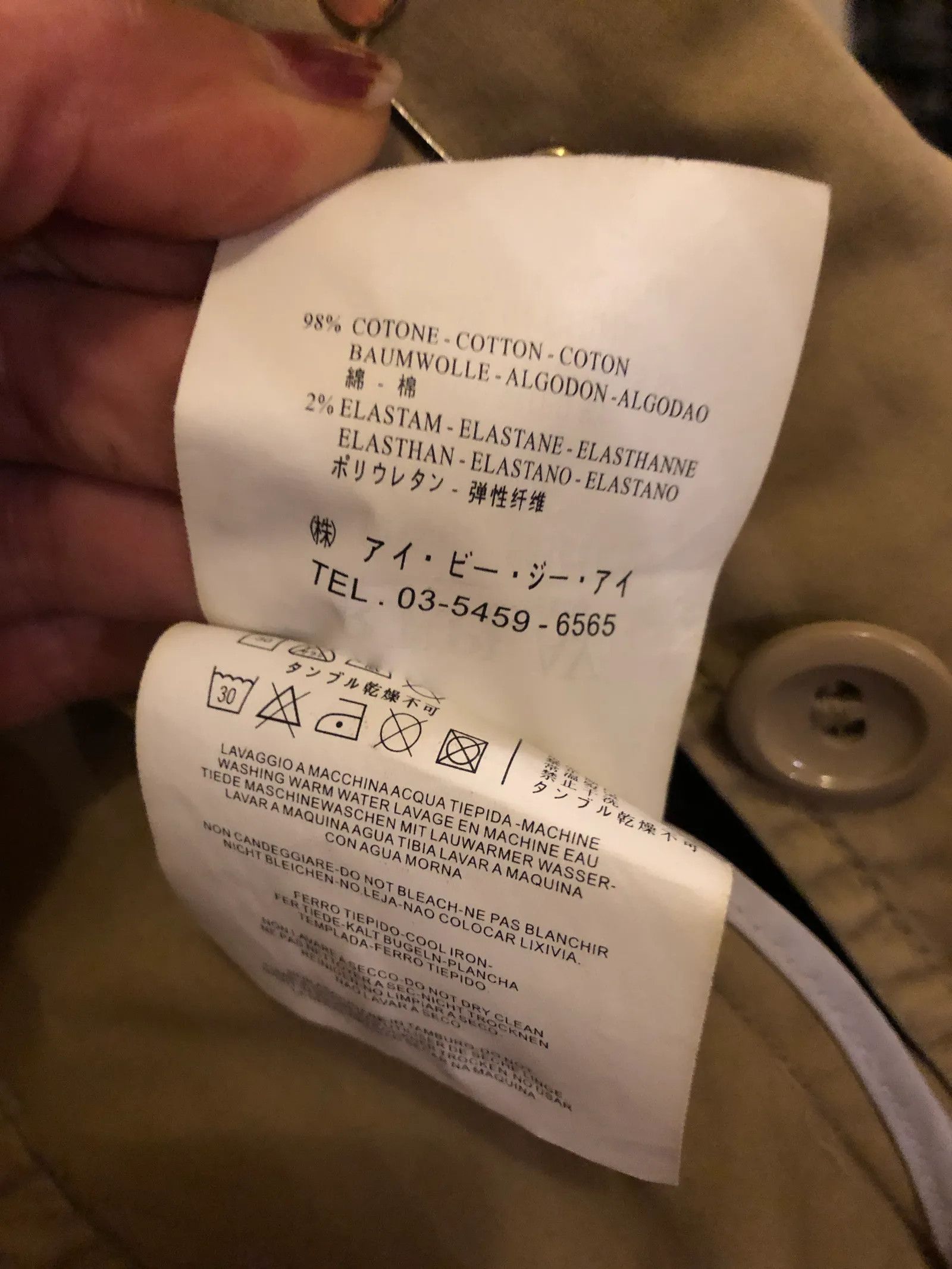 Replay Replay Blazer Size L / US 10 / IT 46 - 3 Thumbnail