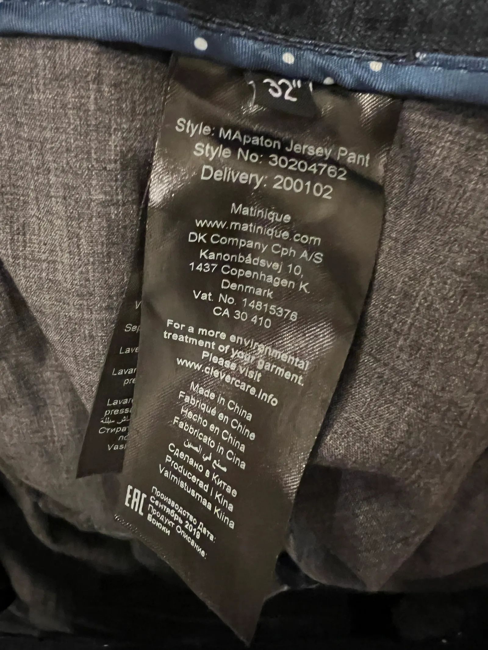 Matinique Matinique Mapaton Jersey Pant Pants Size US 32 / EU 48 - 3 Thumbnail