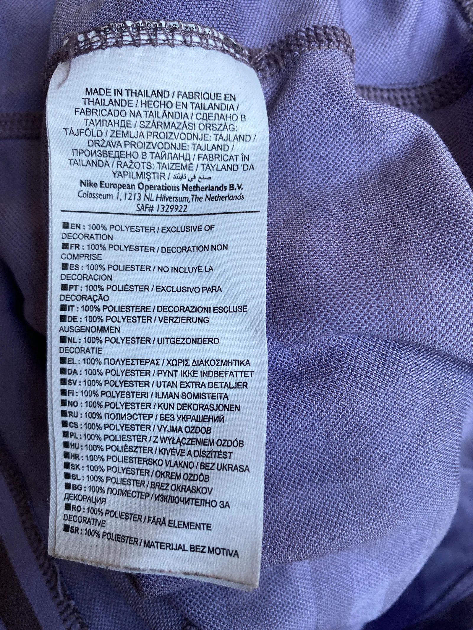 Nike Nike Sweater Size L / US 10 / IT 46 - 3 Thumbnail