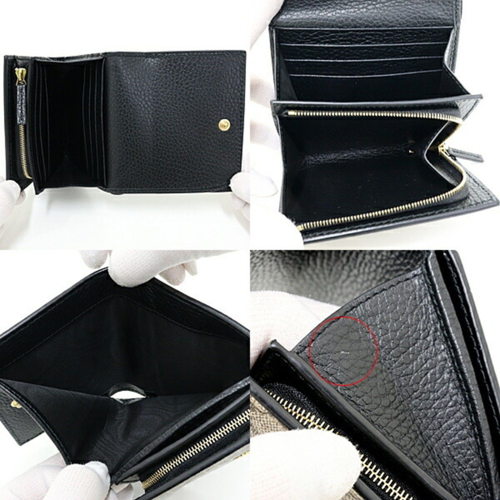 Gucci GUCCI Double G Bicolor Medium Wallet GG Supreme Canvas Black Leather 598587 Beige & Ebony Size ONE SIZE - 3 Thumbnail