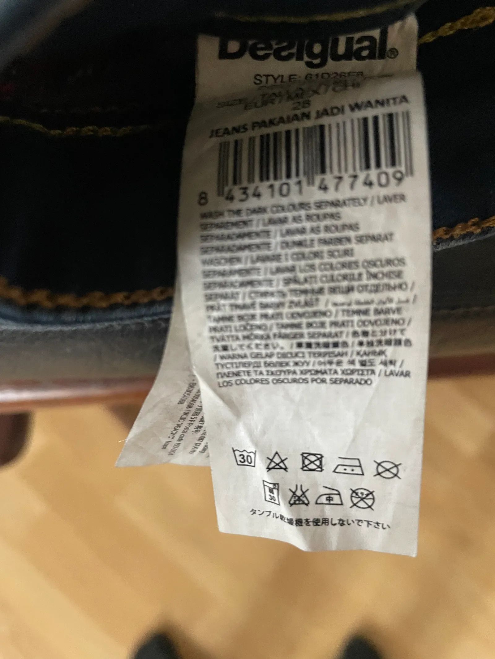 Desigual Desigual Jeans Size 28" / US 6 / IT 42 - 3 Thumbnail