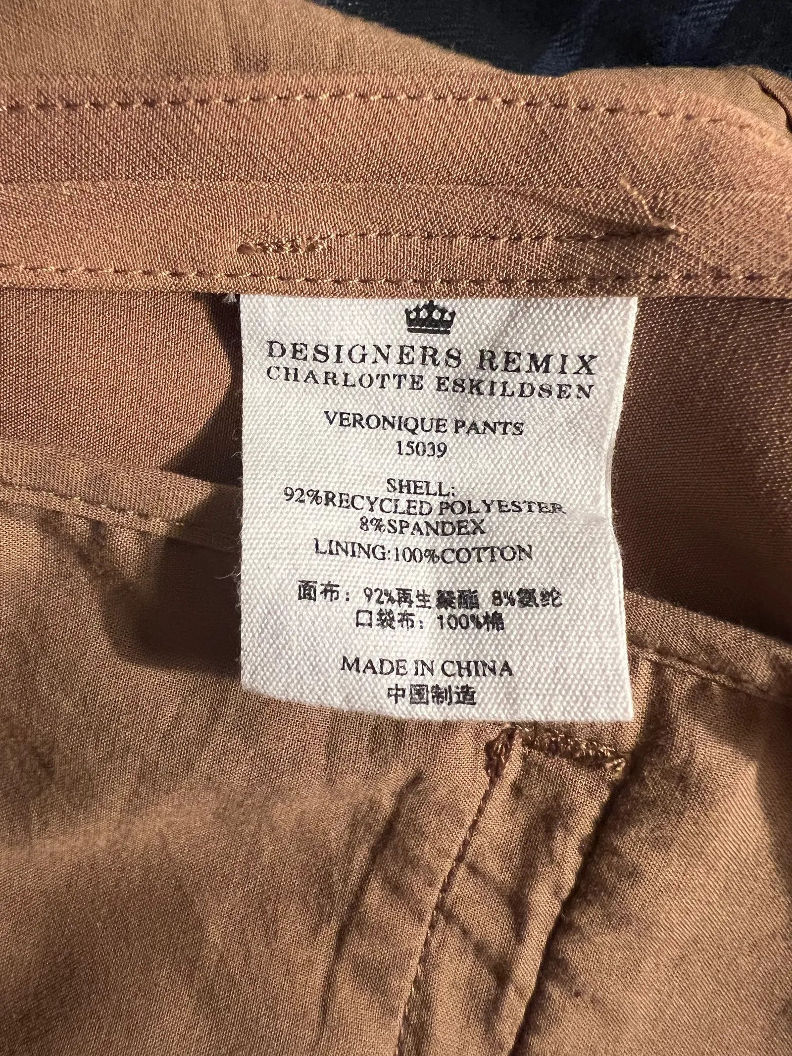 Designers Remix Designers remix Veronique pants Pants Size 25" / US 0 / IT 36 - 3 Thumbnail