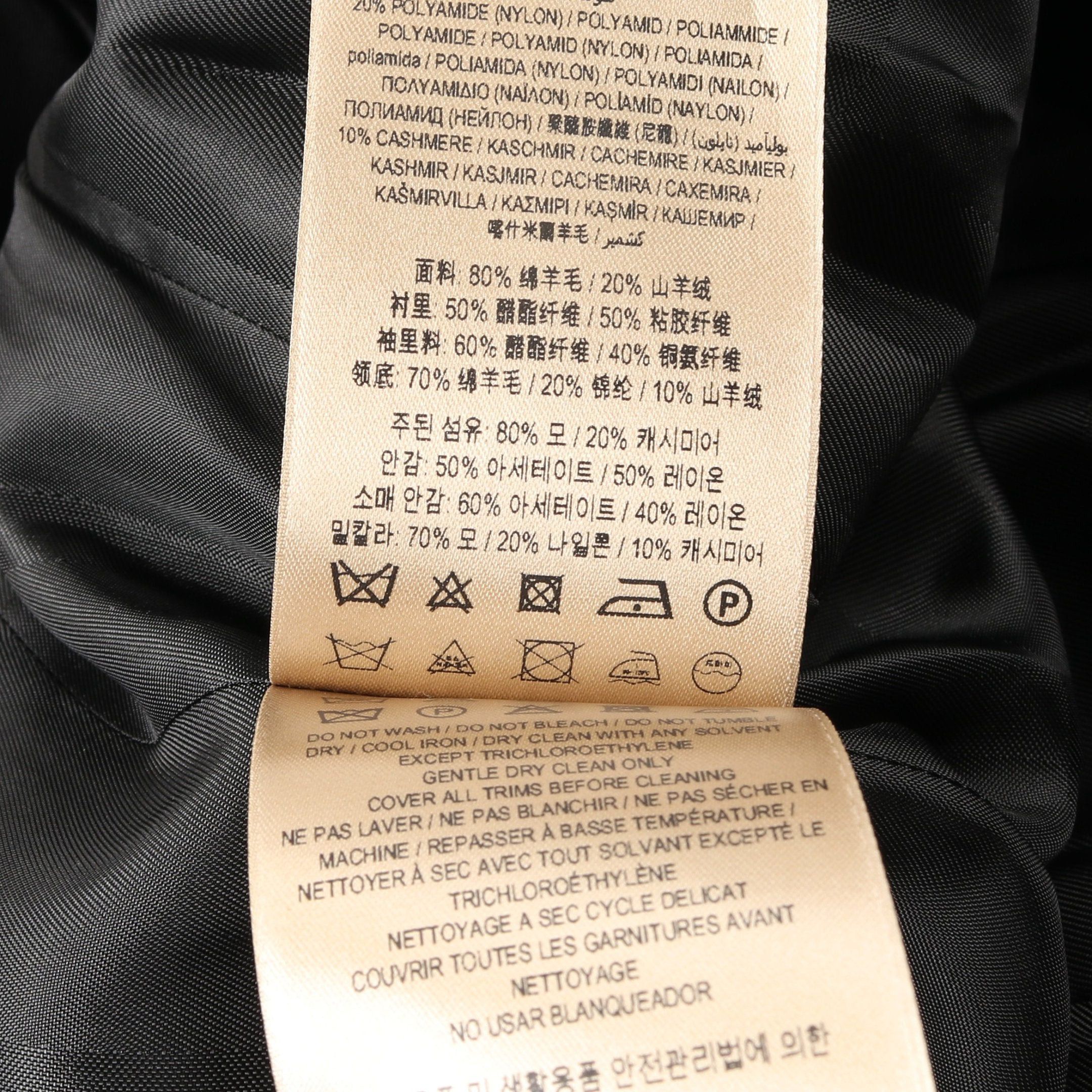 Burberry Burberry Coat Wool Cashmere Black Size ONE SIZE - 6 Thumbnail