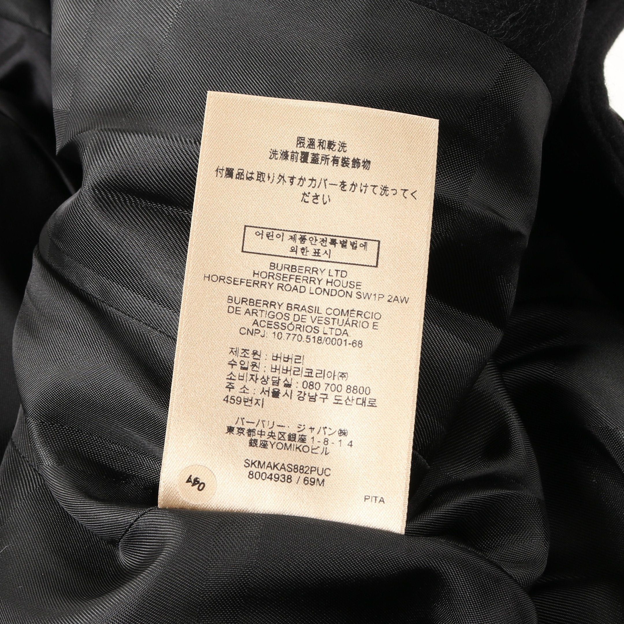Burberry Burberry Coat Wool Cashmere Black Size ONE SIZE - 4 Thumbnail