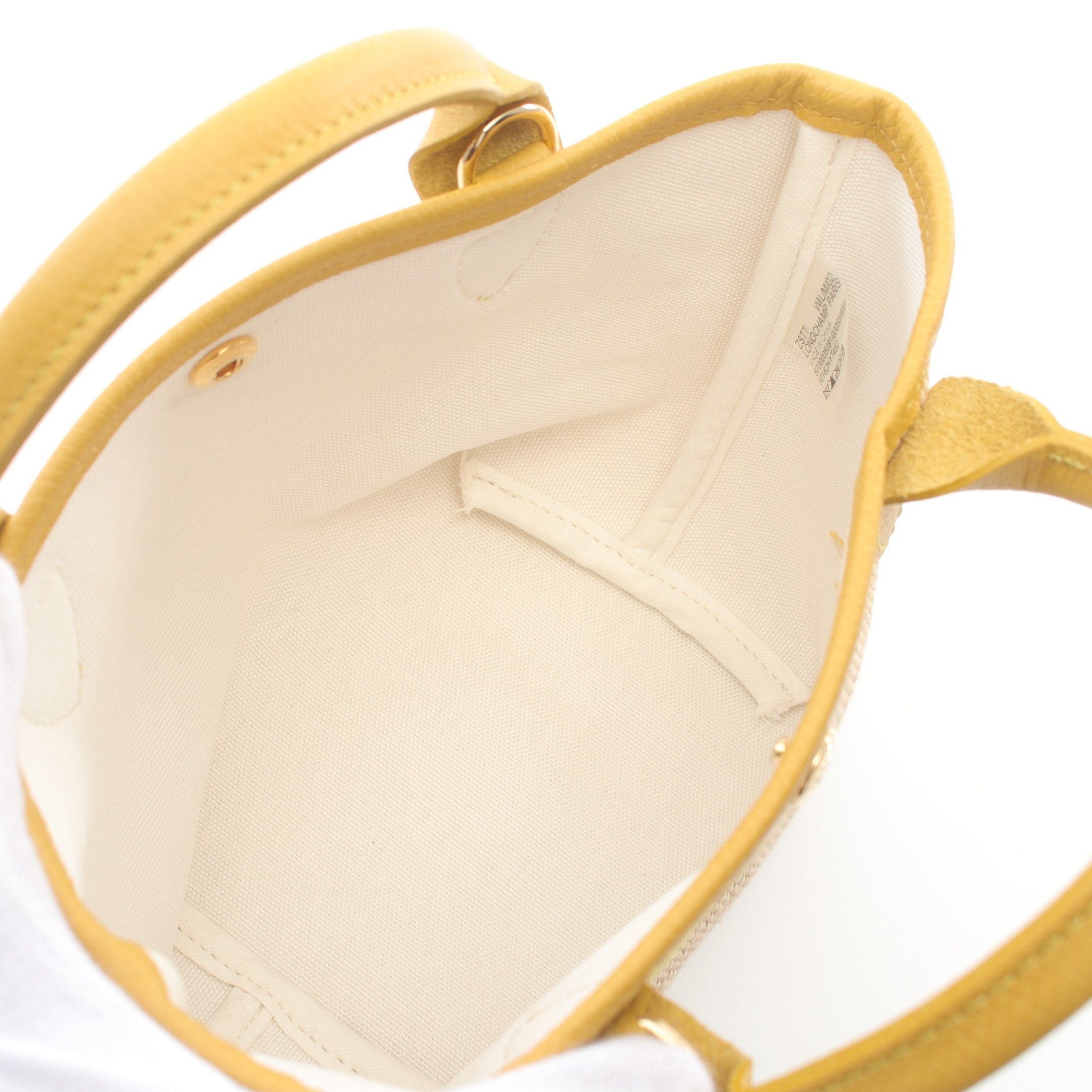 Longchamp Longchamp Le Preage Paris Xs Saint-Tropez Handbag Basket Bag Raffia Leather Beige Yellow Size ONE SIZE - 3 Thumbnail