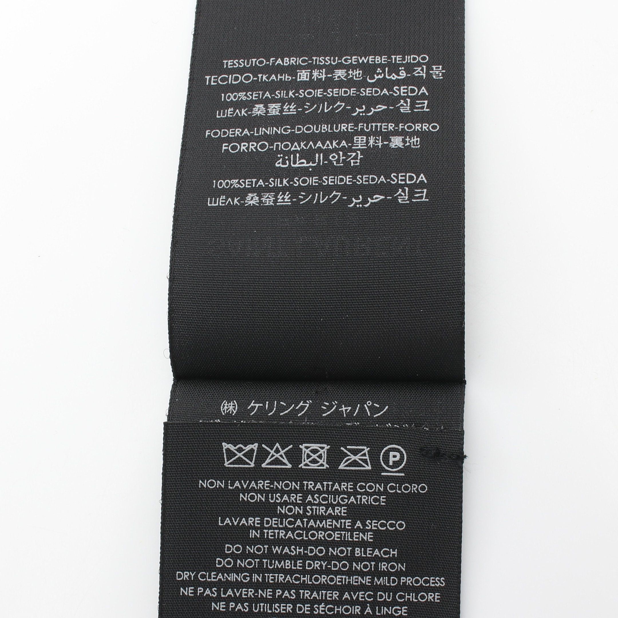 Yves Saint Laurent Yves Saint Laurent Skinny Tie Silk Black Size ONE SIZE - 5 Thumbnail