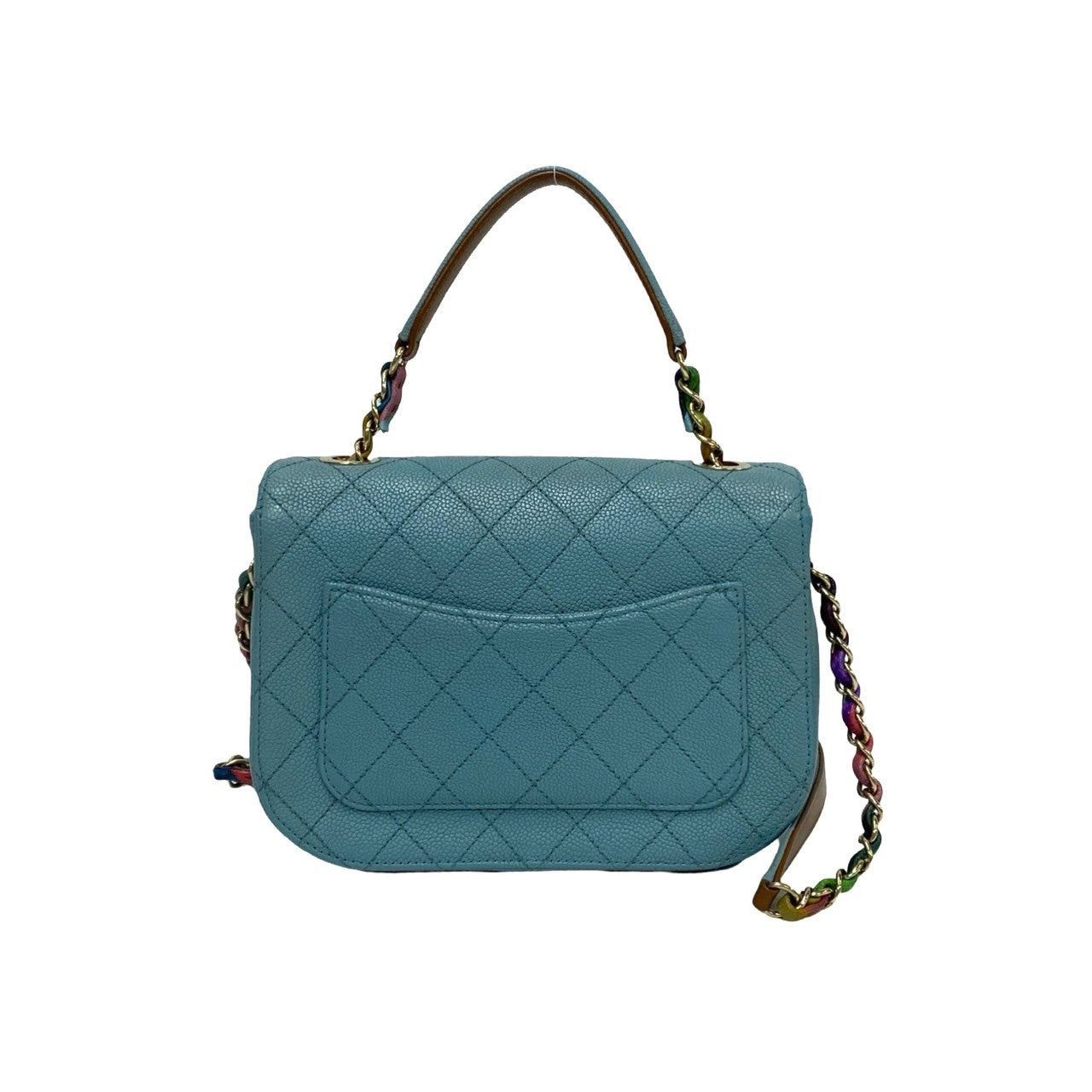 Chanel Chanel Shoulder Bag Blue Caviar Size ONE SIZE - 4 Thumbnail