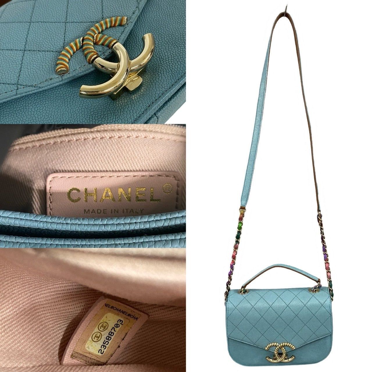 Chanel Chanel Shoulder Bag Blue Caviar Size ONE SIZE - 3 Thumbnail
