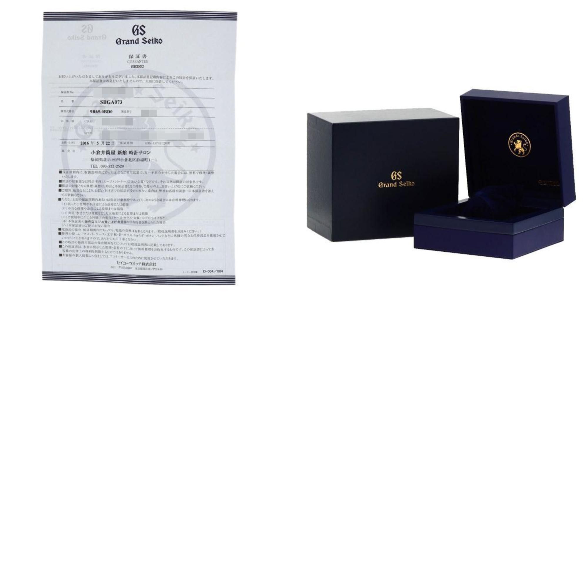 Other Seiko SBGA073 Grand Spring Drive Master Shop Limited Edition Watch Stainless Steel SS Men's SEIKO Size ONE SIZE - 10 Thumbnail